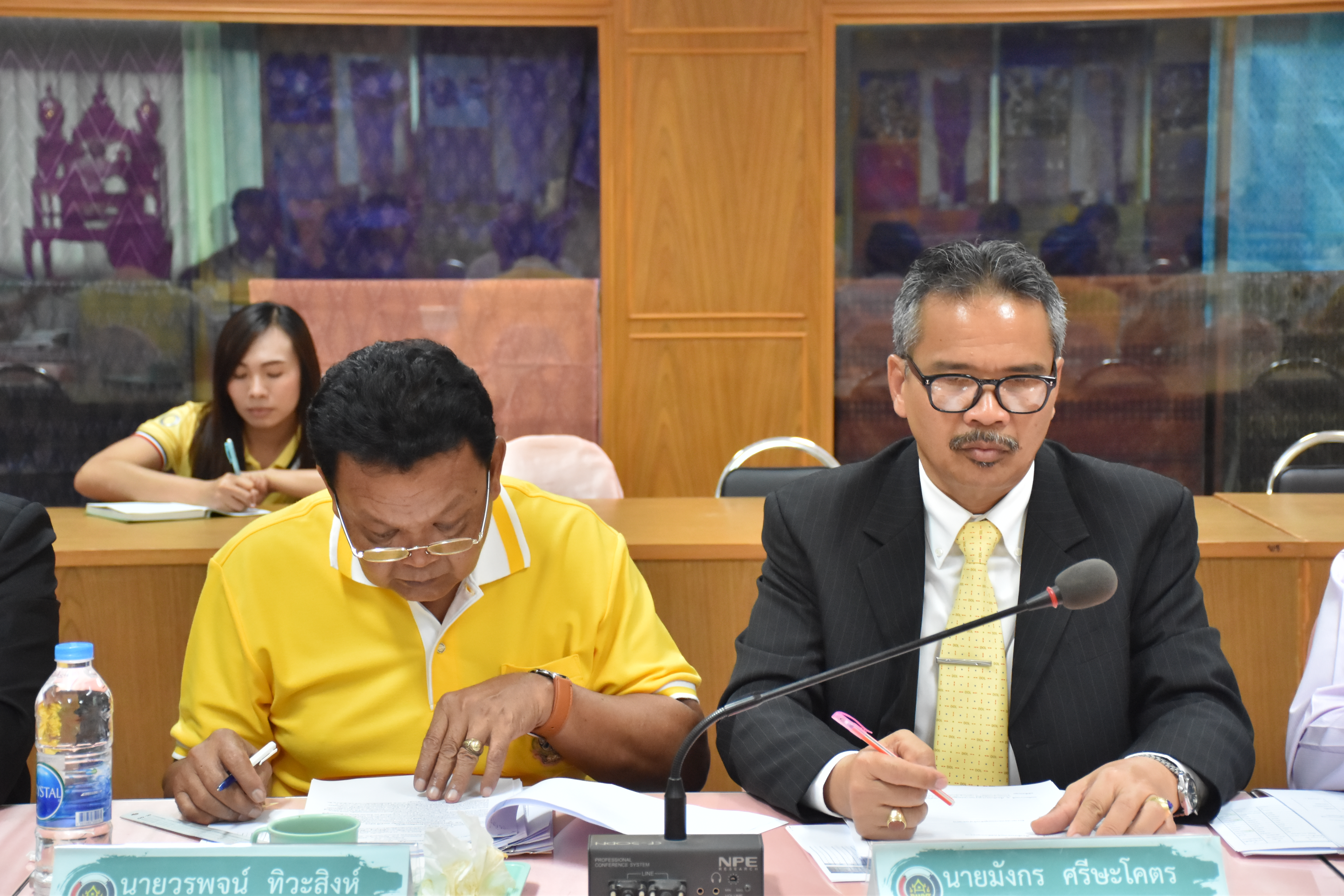 31 กรกฎาคม 2561 ประชุมหัวหน้ากลุ่ม/หัวหน้าฝ่าย พัฒนาการอำเภอ และนักวิชาการ ครั้งที่ 7/2561
