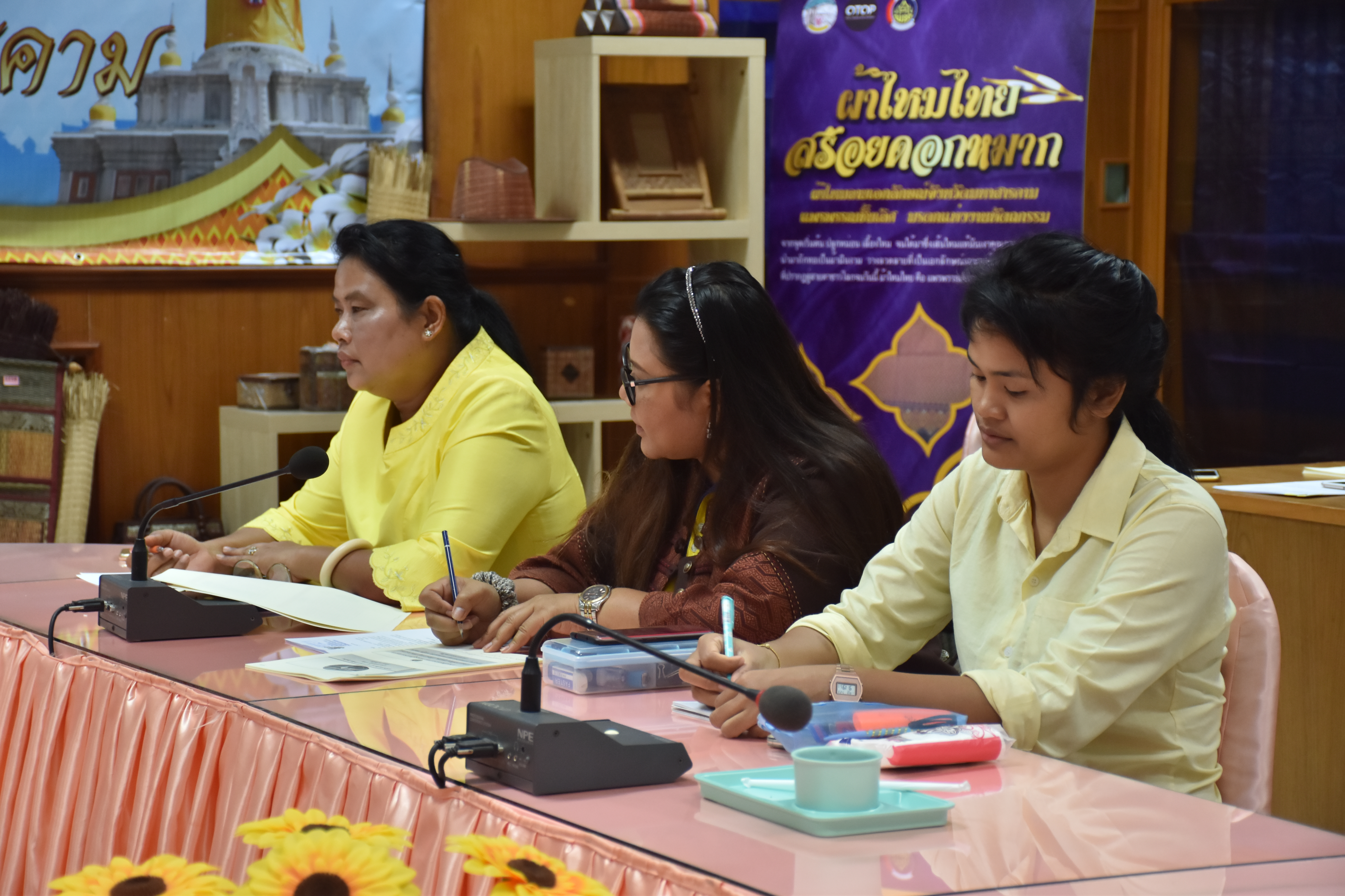23 กรกฎาคม 2561 รับการตรวจราชการของผู้ตรวจราชการกรมการพัฒนาชุมชน เขตตรวจราชการที่ 12  นางสาวศันสนีย์ ทาสม และ คณะ ศปน.ศพช. นครราชสีมา