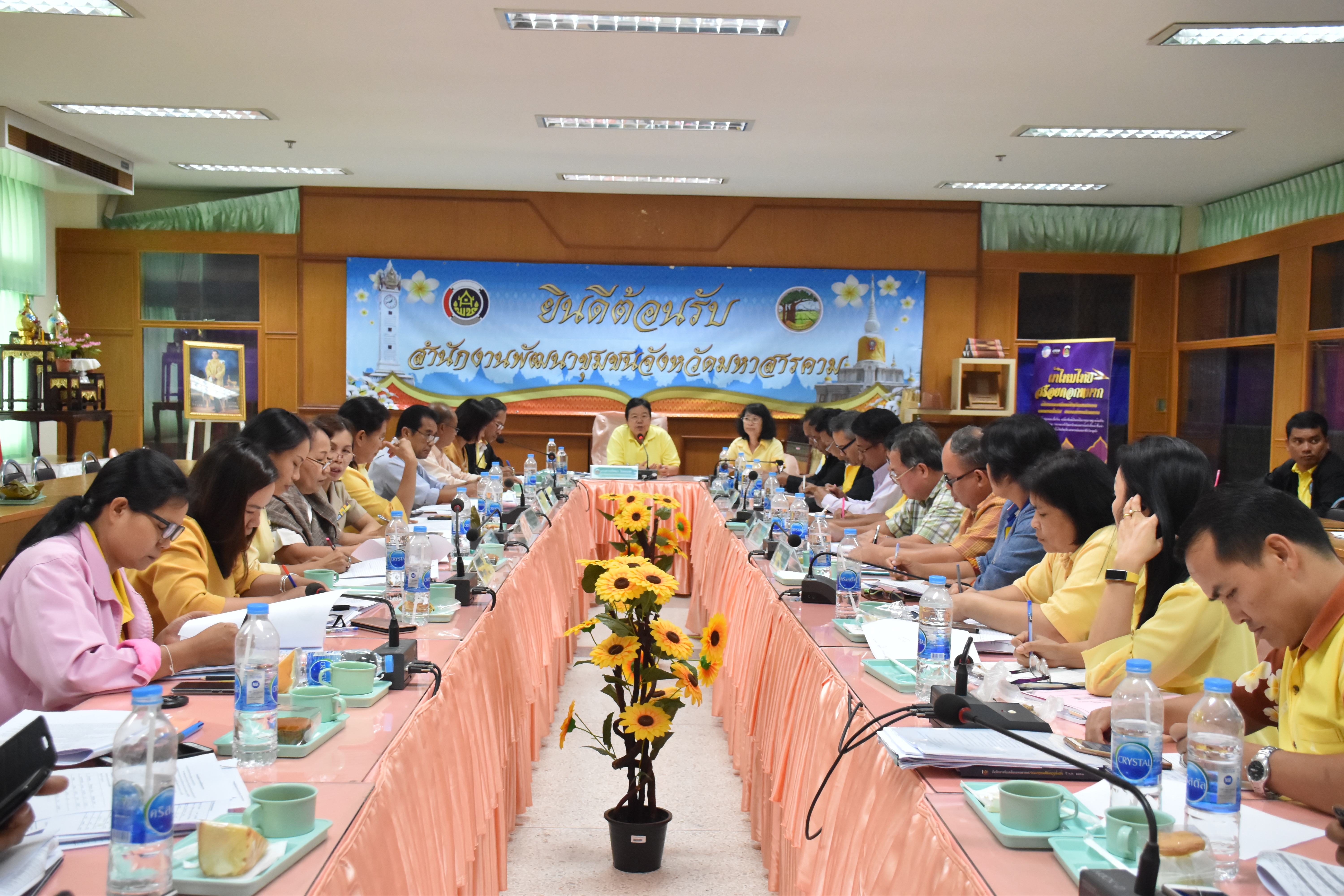 31 กรกฎาคม 2561 ประชุมหัวหน้ากลุ่ม/หัวหน้าฝ่าย พัฒนาการอำเภอ และนักวิชาการ ครั้งที่ 7/2561