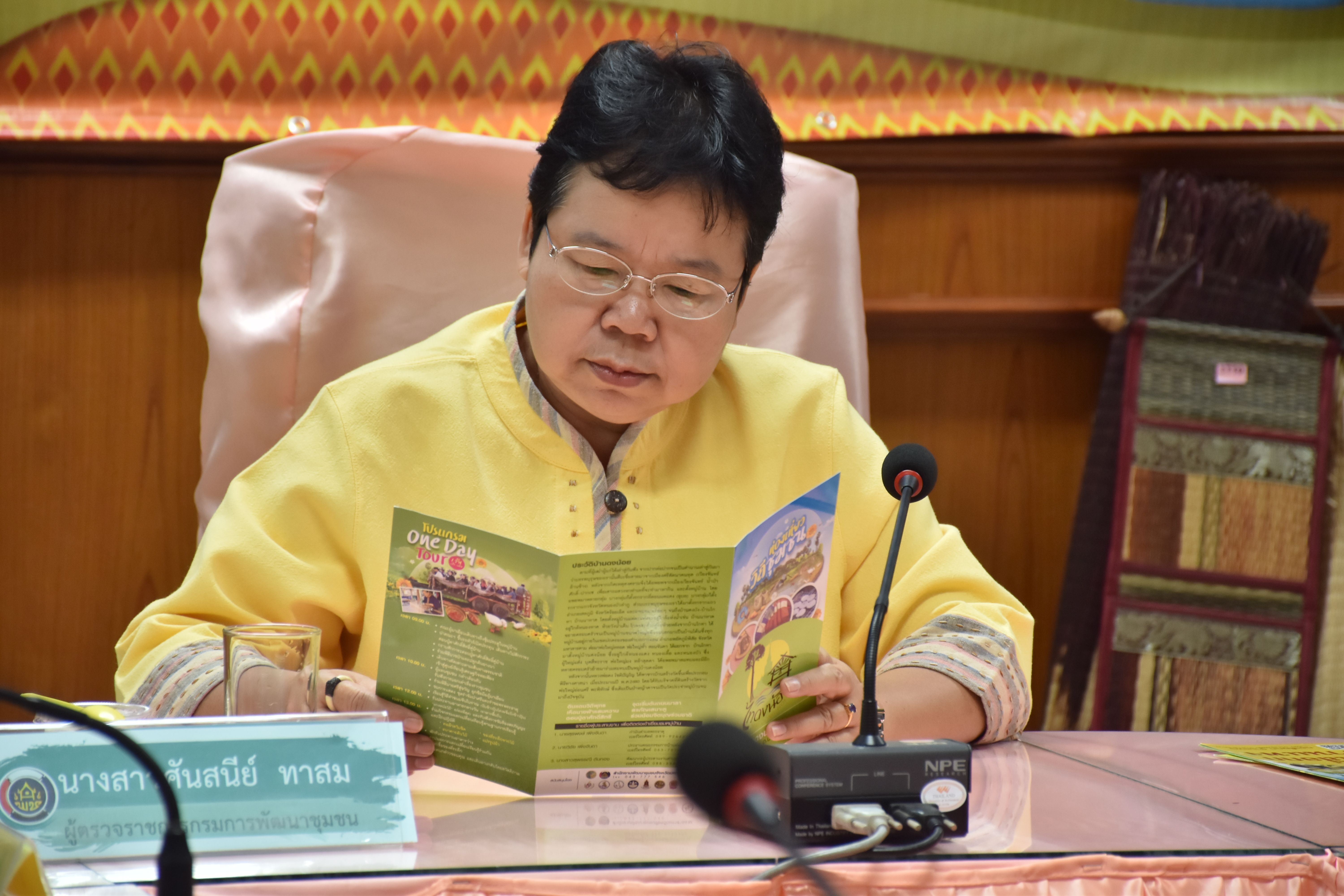 23 กรกฎาคม 2561 รับการตรวจราชการของผู้ตรวจราชการกรมการพัฒนาชุมชน เขตตรวจราชการที่ 12  นางสาวศันสนีย์ ทาสม และ คณะ ศปน.ศพช. นครราชสีมา