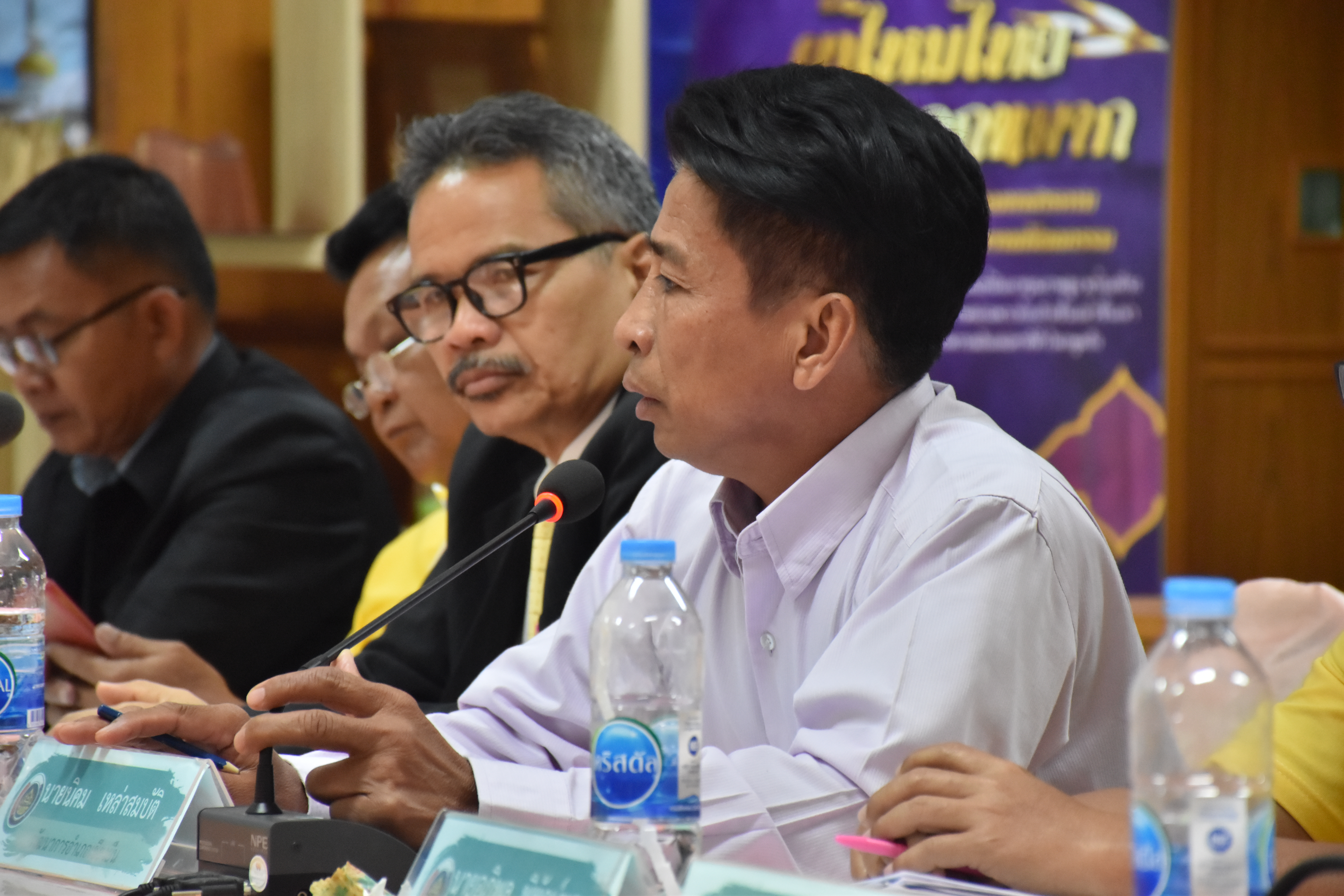 31 กรกฎาคม 2561 ประชุมหัวหน้ากลุ่ม/หัวหน้าฝ่าย พัฒนาการอำเภอ และนักวิชาการ ครั้งที่ 7/2561