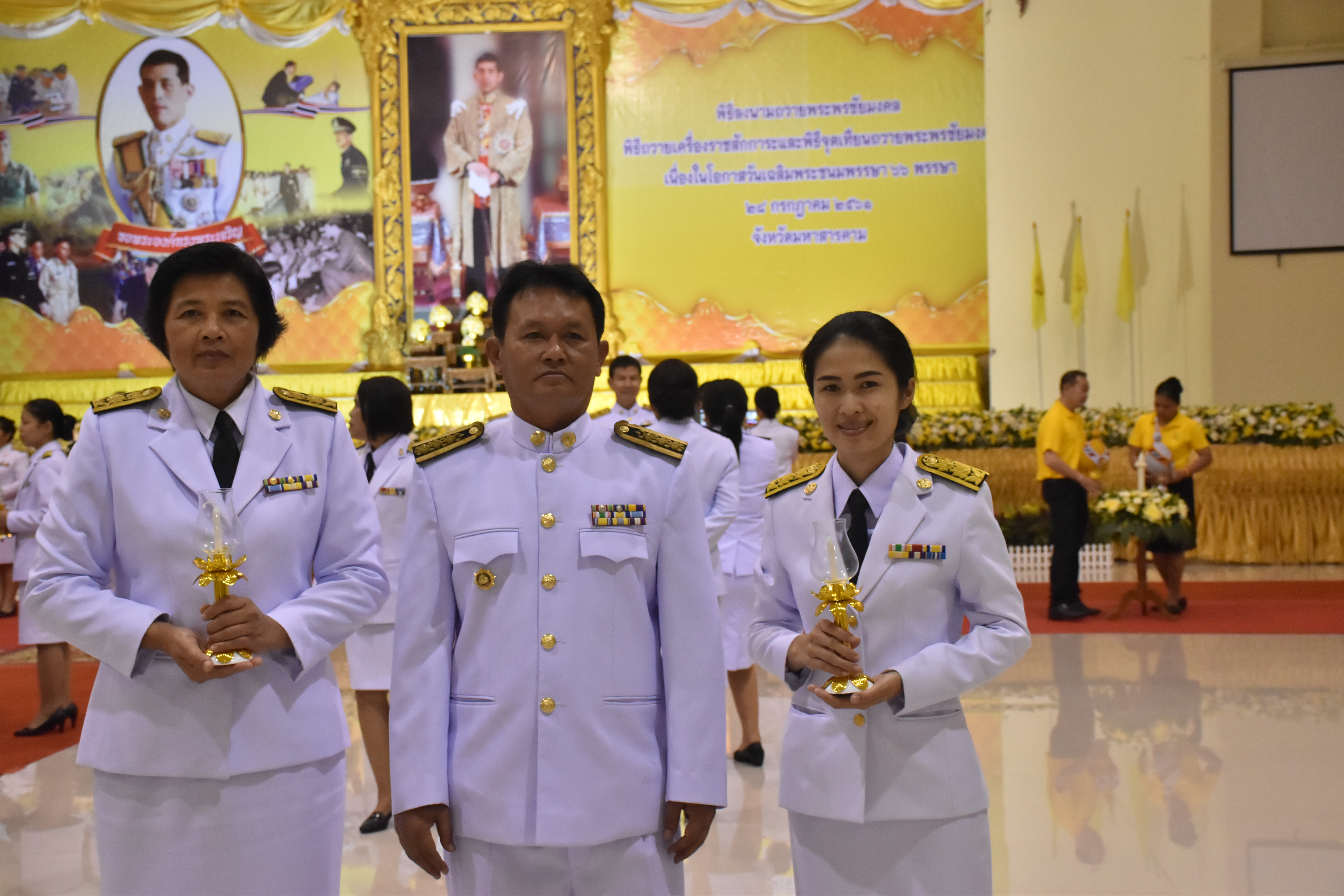 28 กรกฎาคม 2561 การจัดกิจกรรมเนื่องในโอกาสวันเฉลิมพระชนมพรรษา 66 พรรษา 28 กรกฎาคม 2561 จังหวัดมหาสารคาม (ภาคบ่าย)