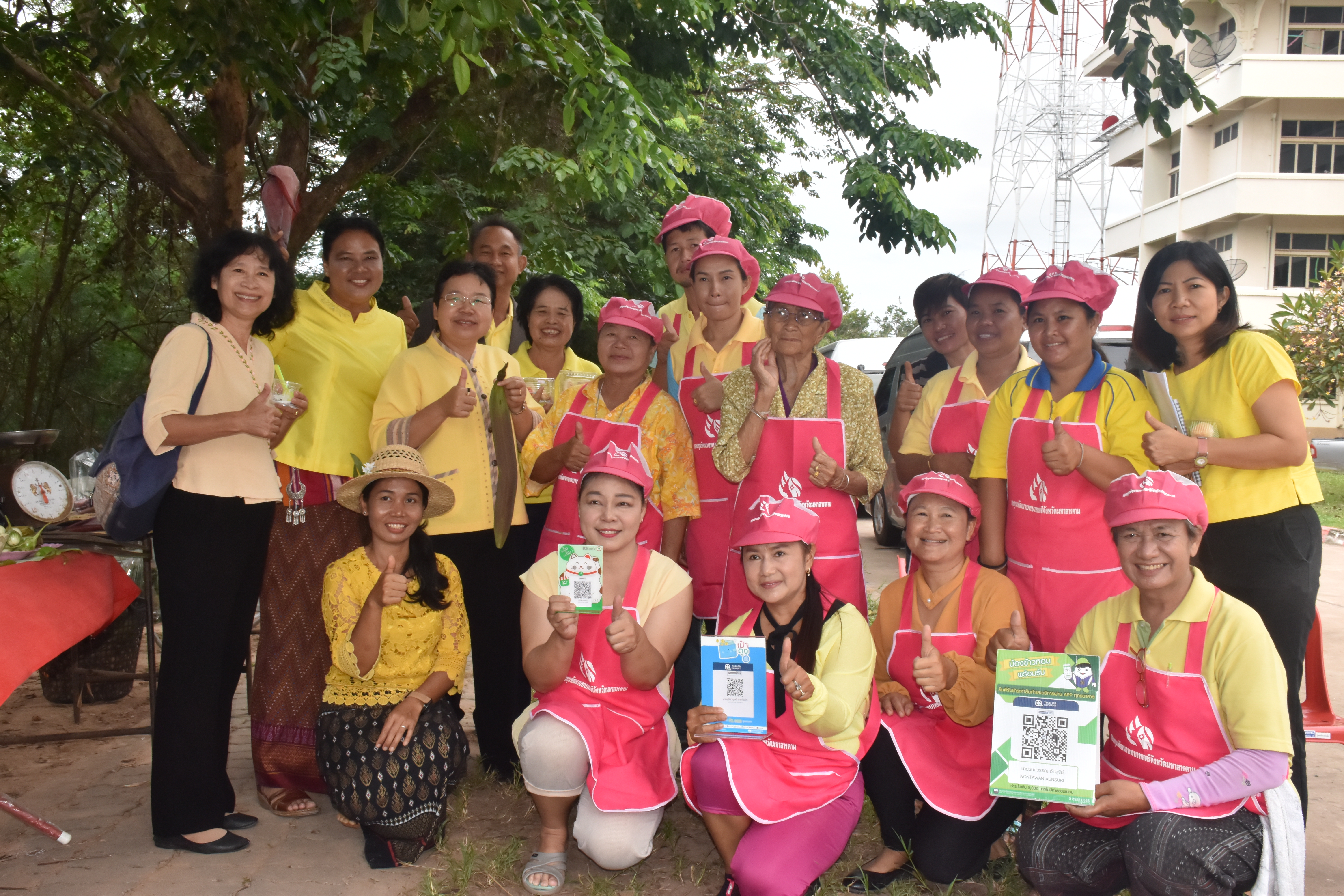 23 กรกฎาคม 2561 รับการตรวจราชการของผู้ตรวจราชการกรมการพัฒนาชุมชน เขตตรวจราชการที่ 12  นางสาวศันสนีย์ ทาสม และ คณะ ศปน.ศพช. นครราชสีมา