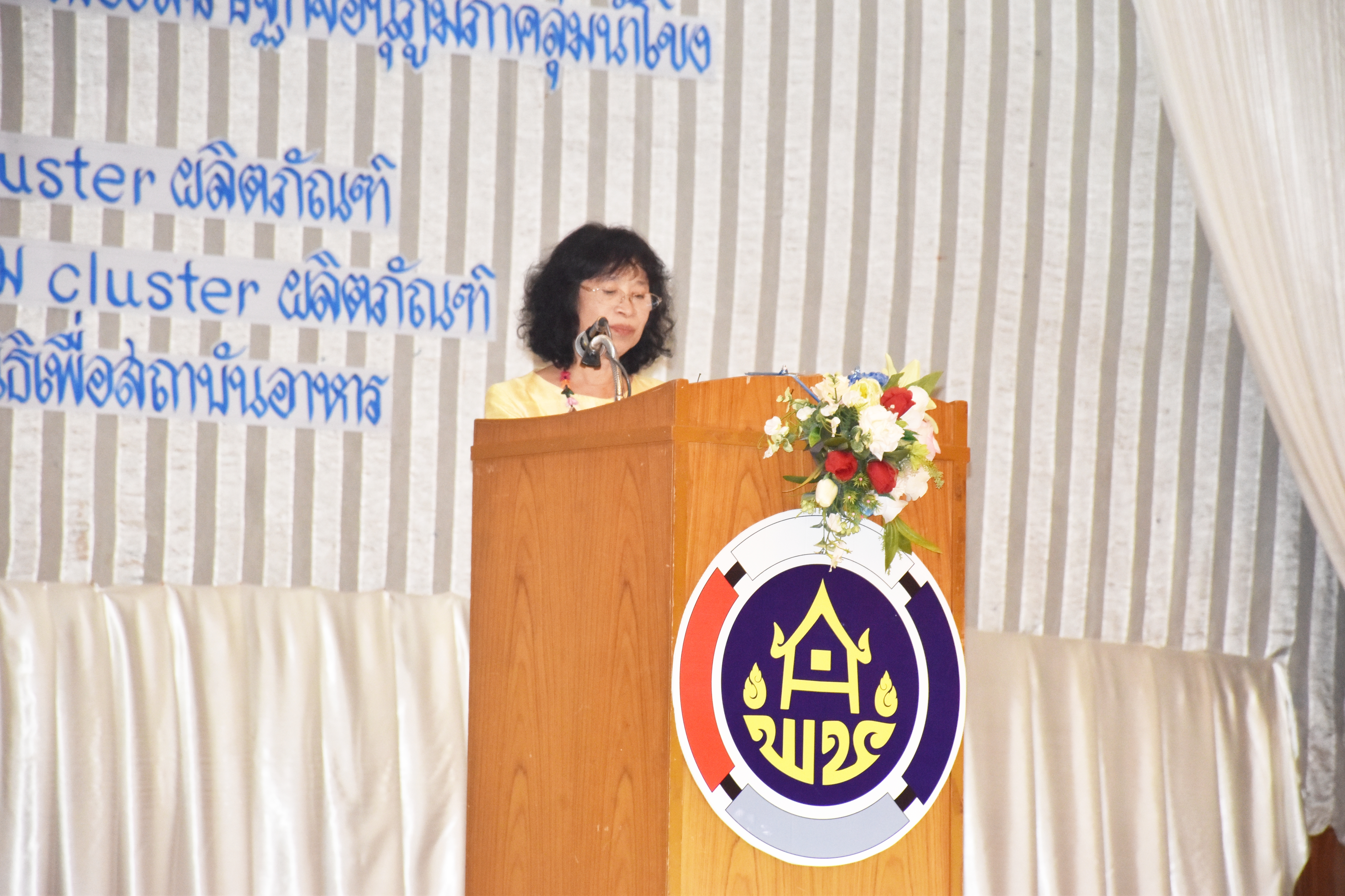 3 ก.ค. 2561 พิธีเปิดโครงการ เพิ่มศักยภาพการค้า การลงทุนตามแนวชายแดน และเชื่อมโยงระเบียงเศรษฐกิจอนุภาคกลุ่มน้ำโขง ประจำปีงบประมาณ พ.ศ.2561