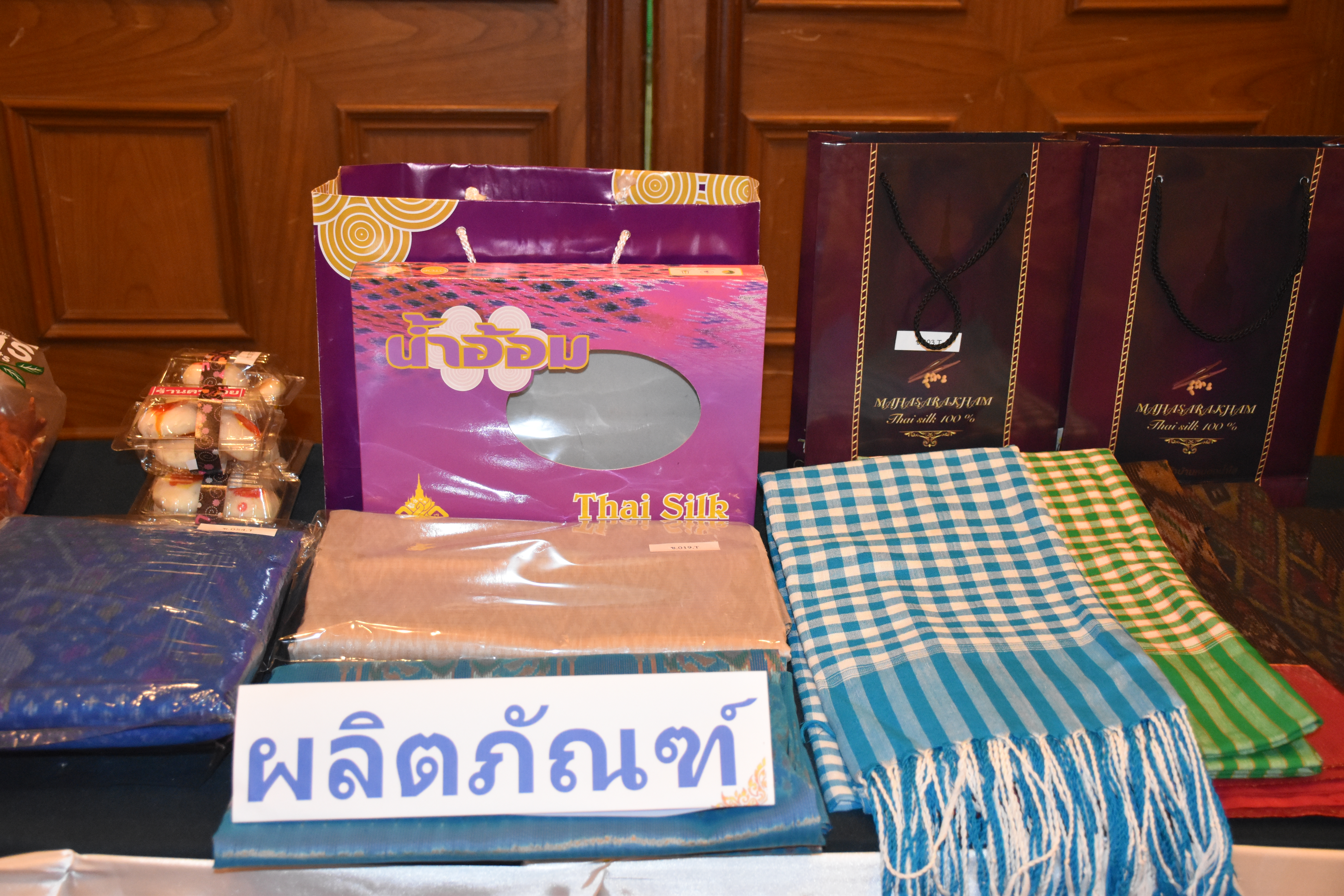 3 ก.ค. 2561 พิธีเปิดโครงการ เพิ่มศักยภาพการค้า การลงทุนตามแนวชายแดน และเชื่อมโยงระเบียงเศรษฐกิจอนุภาคกลุ่มน้ำโขง ประจำปีงบประมาณ พ.ศ.2561