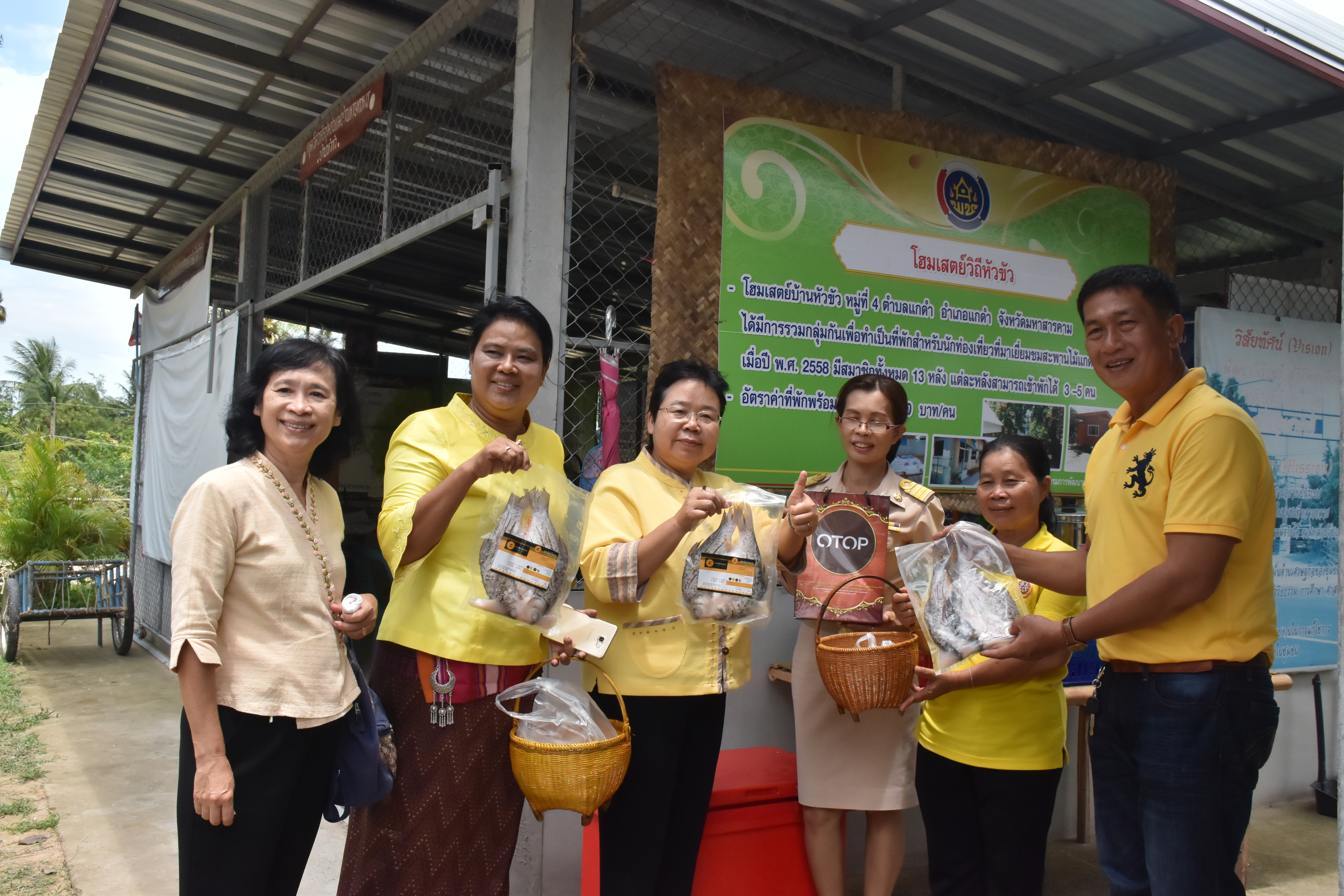 23 กรกฎาคม 2561 รับการตรวจราชการของผู้ตรวจราชการกรมการพัฒนาชุมชน เขตตรวจราชการที่ 12  นางสาวศันสนีย์ ทาสม และ คณะ ศปน.ศพช. นครราชสีมา