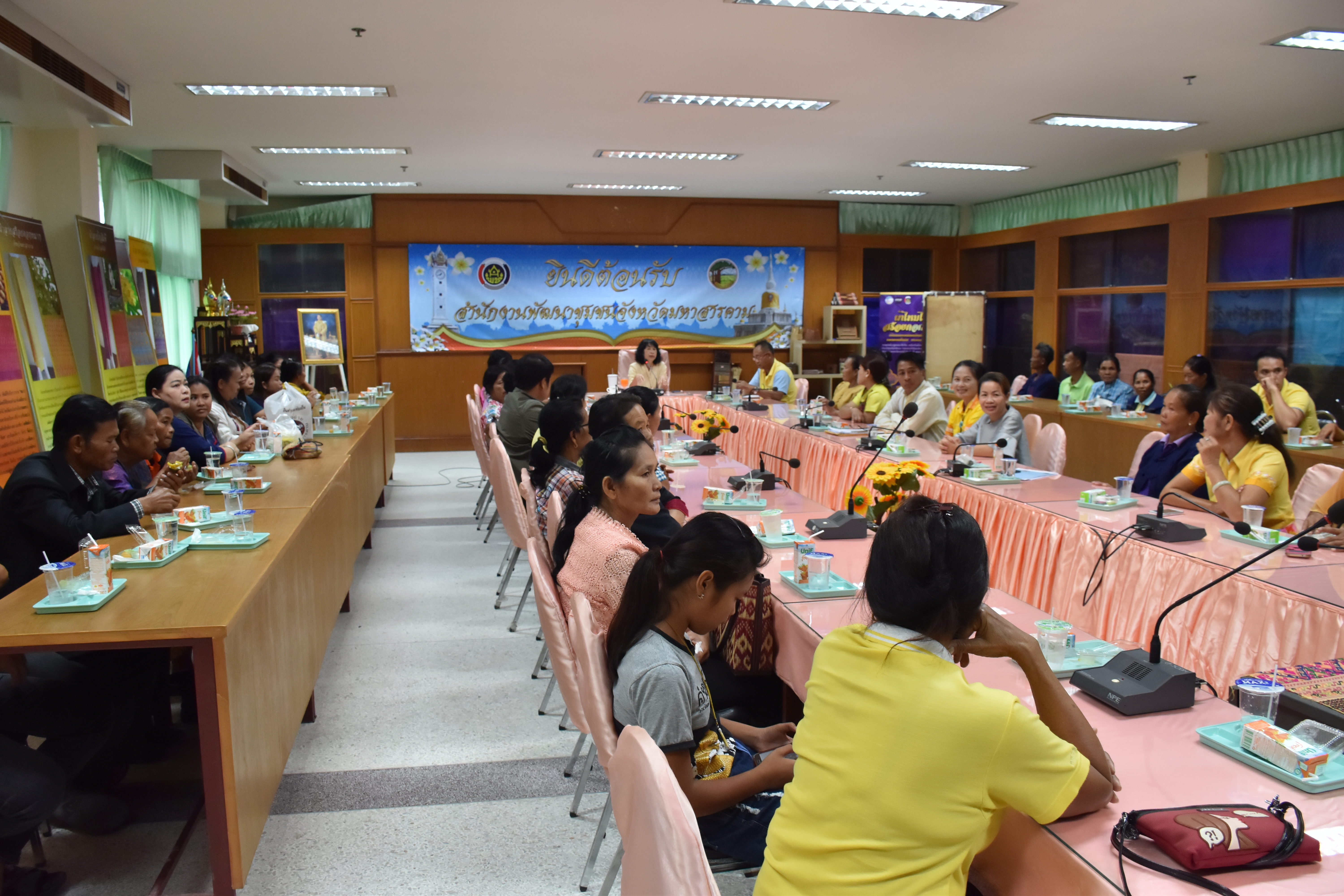 13 กรกฎาคม 2561 การประชุมกลุ่มผู้ผลิต ผู้ประกอบการ OTOP รับรองบรรจุภัณฑ์ ตามโครงการพัฒนาผลิตภัณฑ์กลุ่ม D