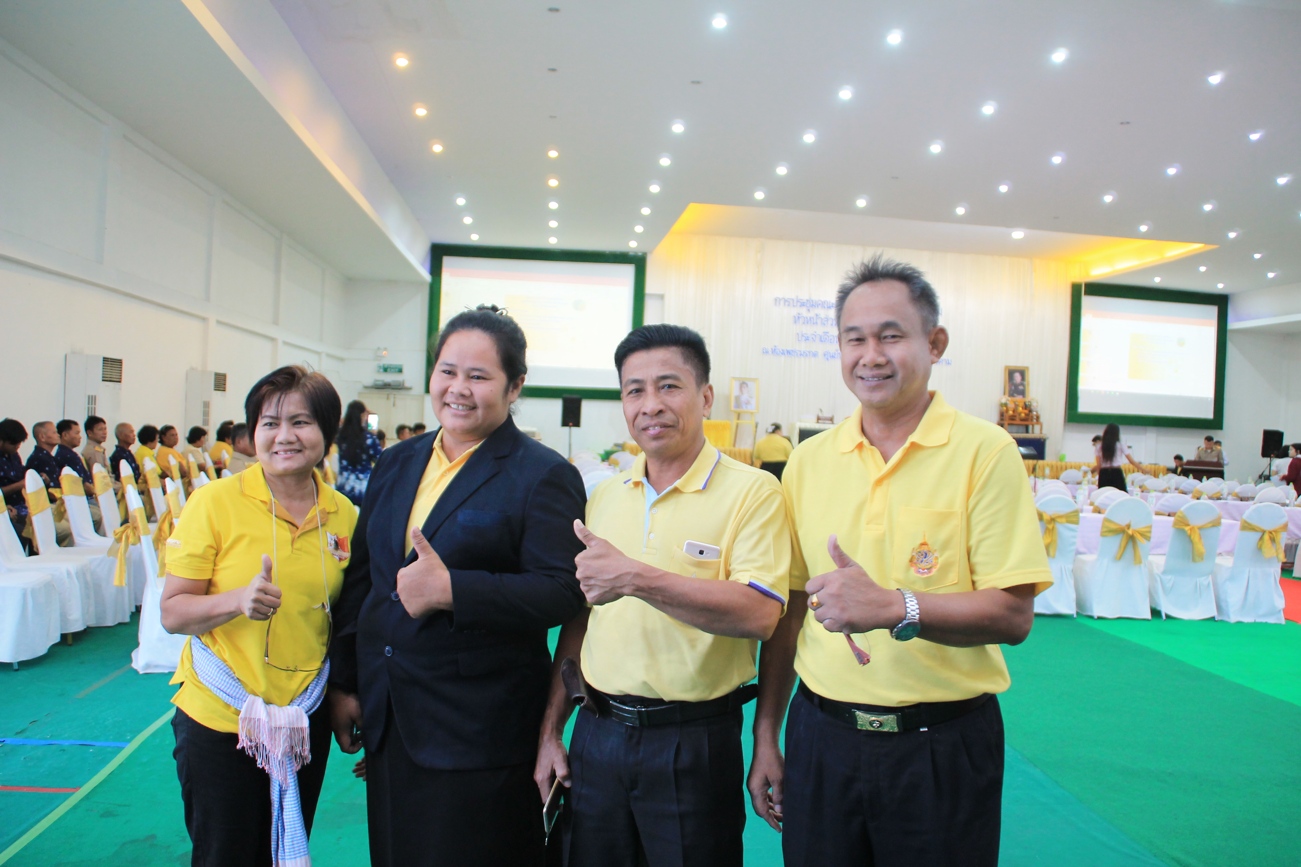 26 กรกฎาคม 2561 ประชุมคณะกรมการจังหวัดมหาสารคาม หัวหน้าส่วนราชการ และนายอำเภอ ประจำเดือนกรกฎาคม 2561 พร้อมจัดกิจกรรมมอบโล่รางวัลและประกาศเกียรติคุณ เพื่อเป็นการเชิดชูเกียรติ บุคคล กลุ่ม องค์กร ชุมชน ที่ดำเนินงานพัฒนาชุมชนดีเด่น ประจำปี 2561