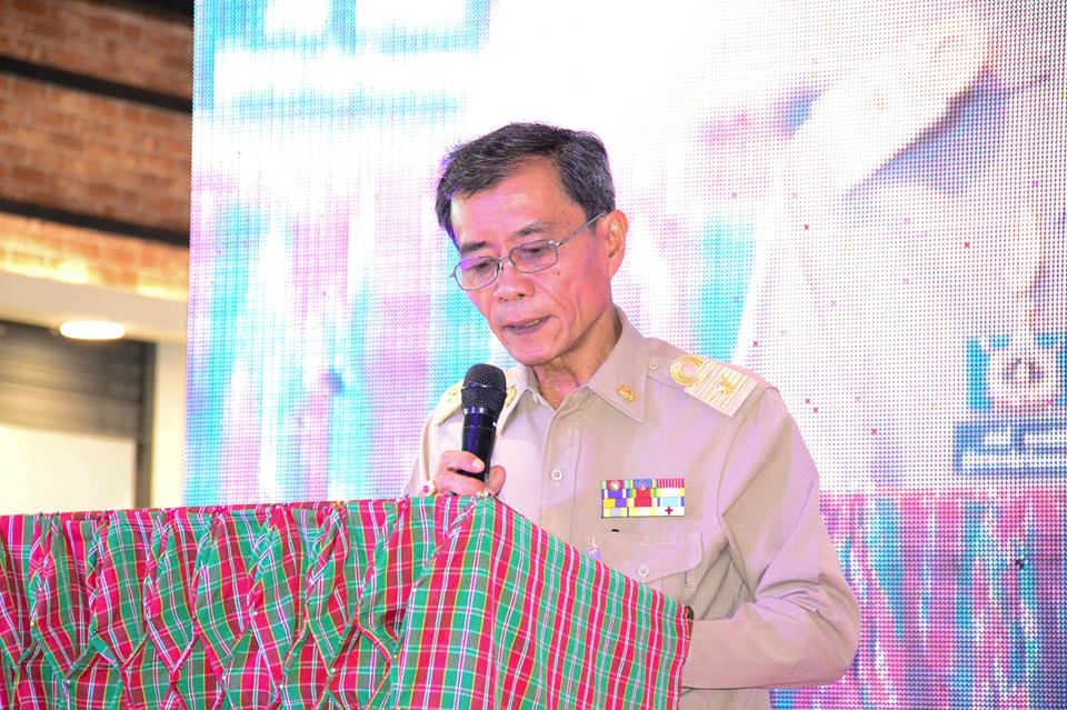 วันที่ 30 สิงหาคม 2561 เวลา 15.30 น.พิธีเปิดงาน เสน่ห์เมืองมหาสารคาม