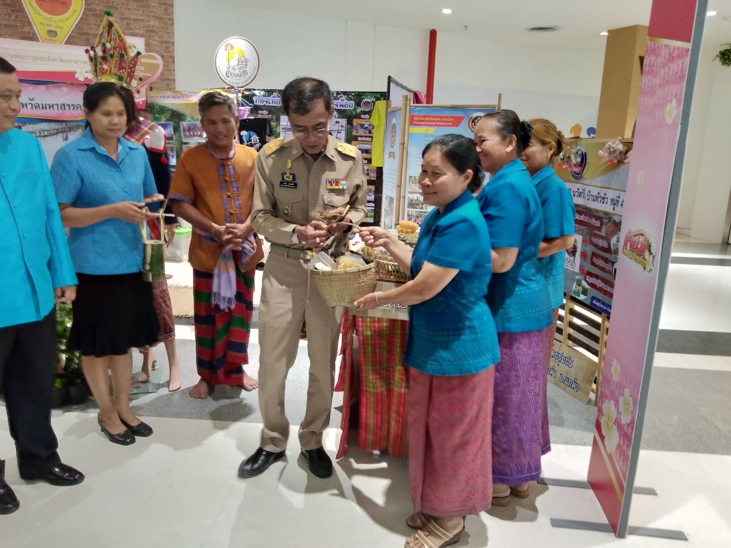 วันที่ 30 สิงหาคม 2561 เวลา 15.30 น.พิธีเปิดงาน เสน่ห์เมืองมหาสารคาม