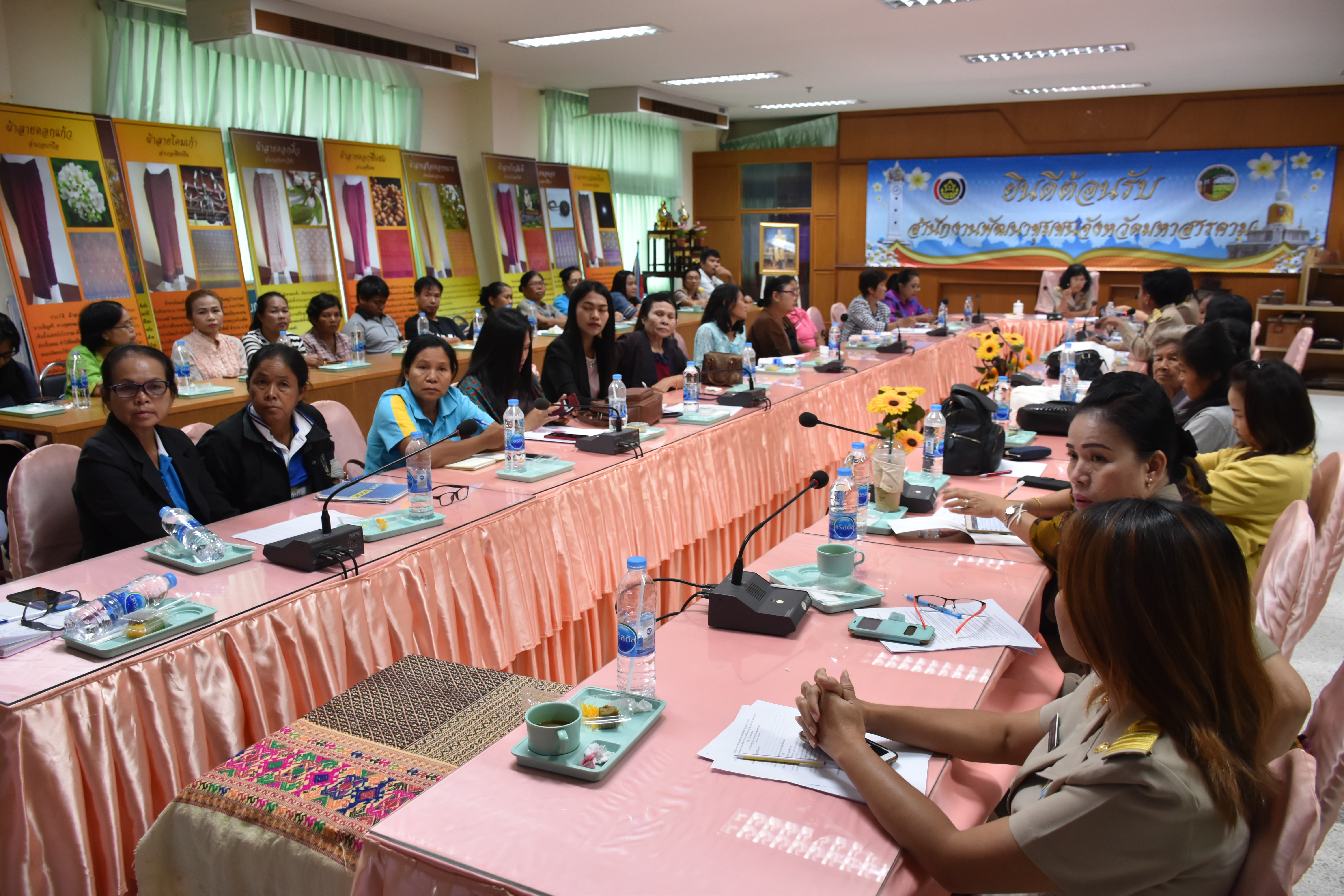 6 สิงหาคม 2561 ประชุมเตรียมความพร้อมการจัดแสดงและจำหน่ายสินค้า OTOP งาน “ชม ชิม ช้อป OTOP @ มหาสารคาม” และงาน “ศิลปาชีพ ประทีปไทย OTOP ก้าวไกล ด้วยพระบารมี ปี พ.ศ. 2561