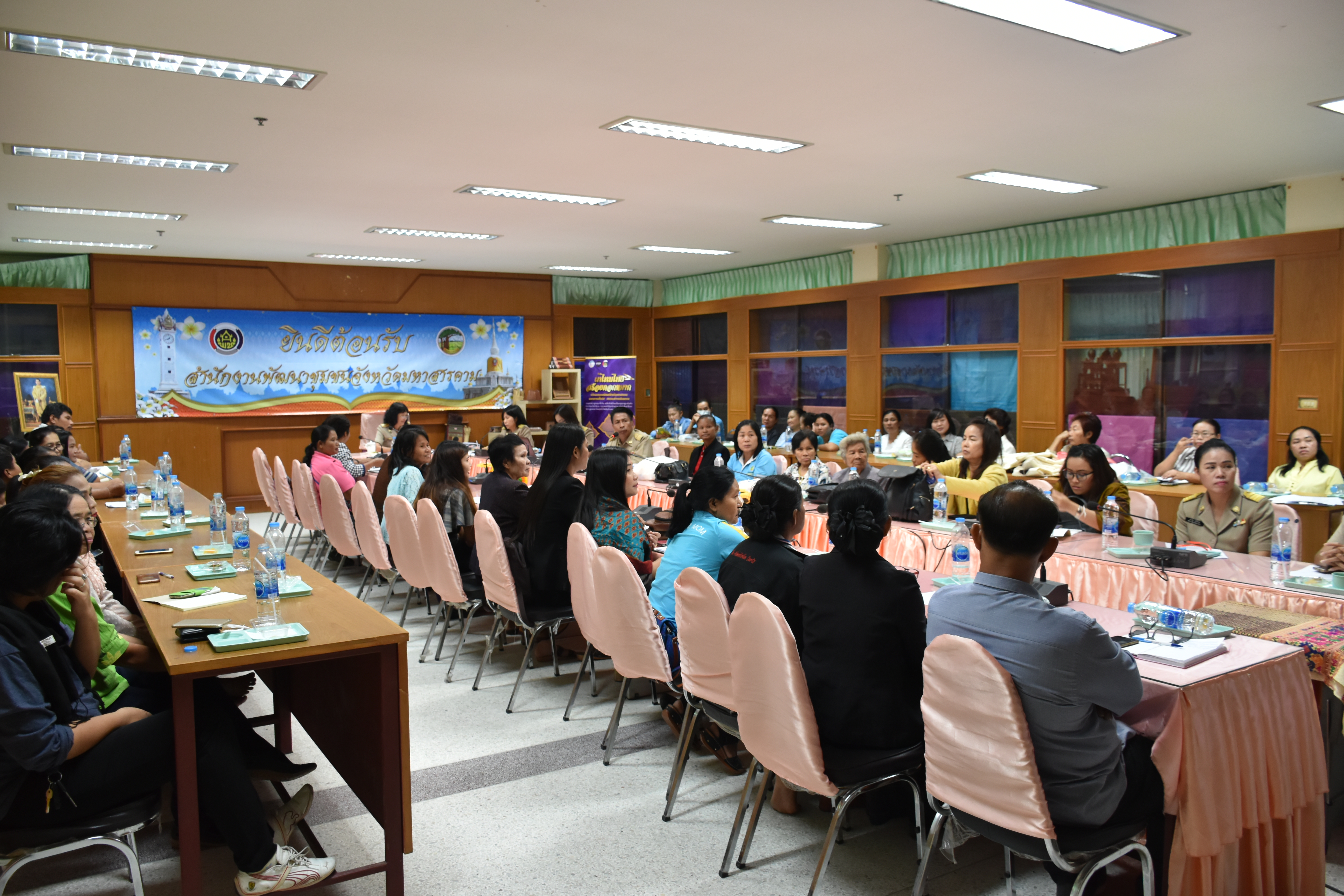 6 สิงหาคม 2561 ประชุมเตรียมความพร้อมการจัดแสดงและจำหน่ายสินค้า OTOP งาน “ชม ชิม ช้อป OTOP @ มหาสารคาม” และงาน “ศิลปาชีพ ประทีปไทย OTOP ก้าวไกล ด้วยพระบารมี ปี พ.ศ. 2561