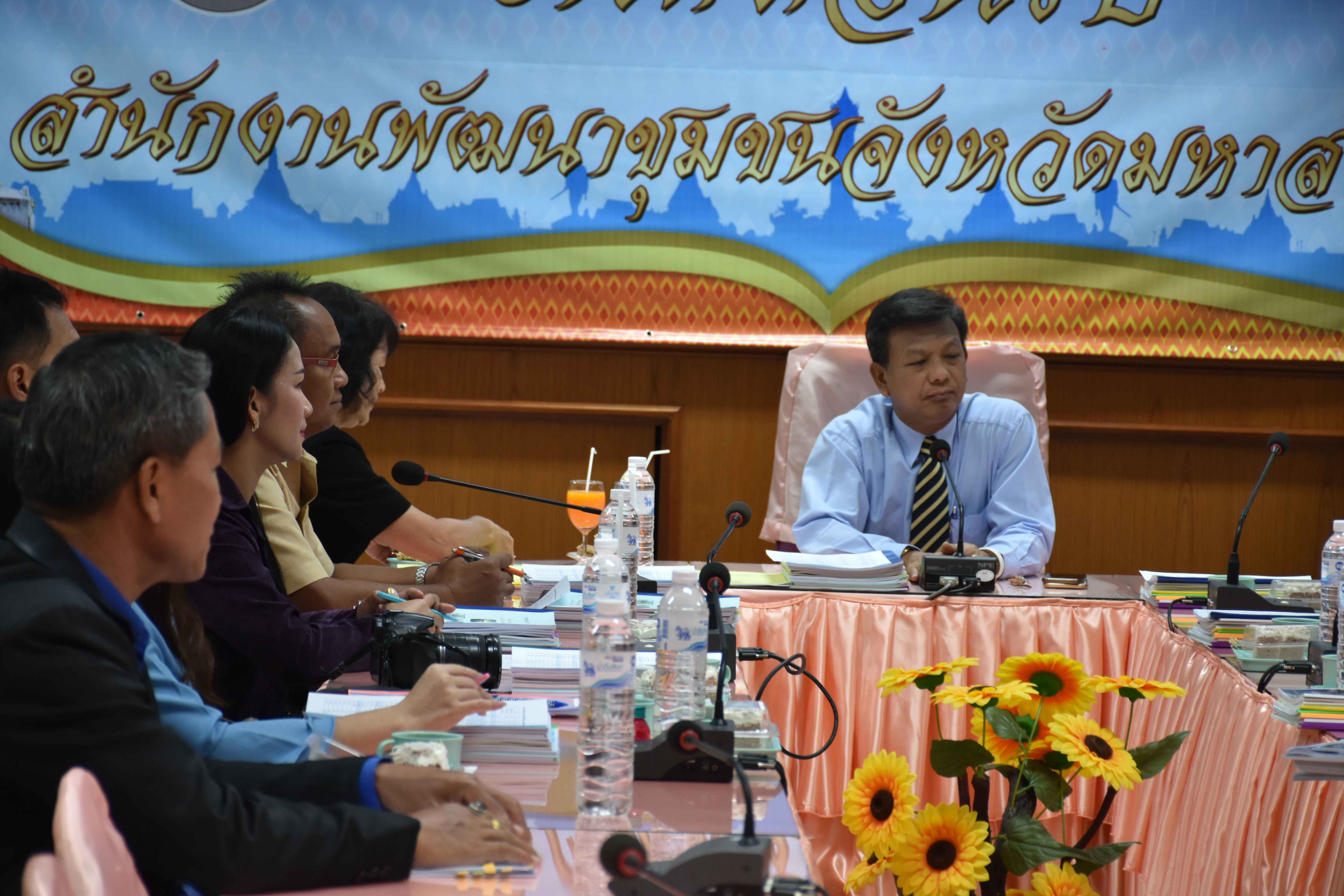 21 สิงหาคม 2561 ประชุมคณะกรรมการประกวดชุมชนท่องเที่ยว OTOP นวัตวิถี