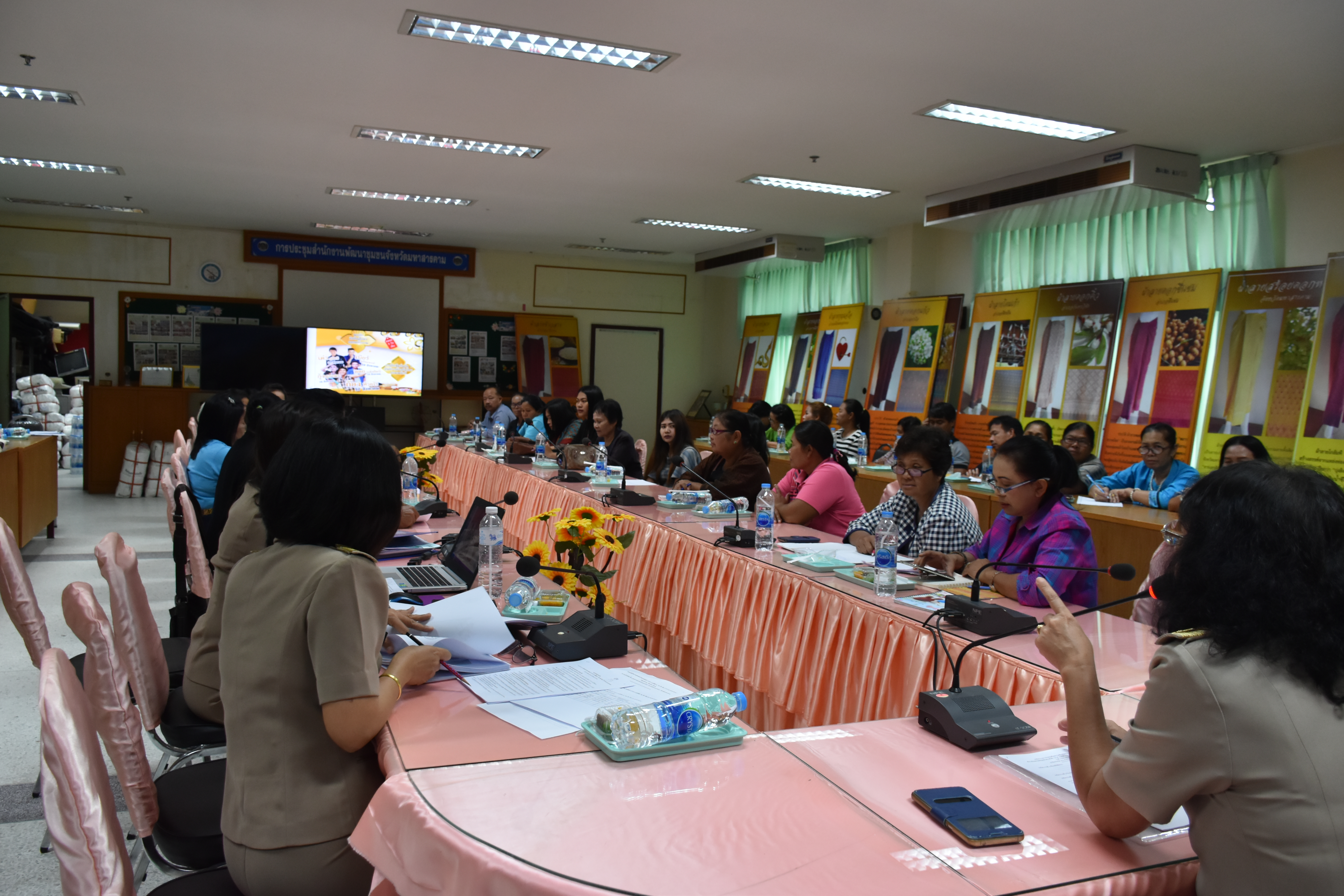 6 สิงหาคม 2561 ประชุมเตรียมความพร้อมการจัดแสดงและจำหน่ายสินค้า OTOP งาน “ชม ชิม ช้อป OTOP @ มหาสารคาม” และงาน “ศิลปาชีพ ประทีปไทย OTOP ก้าวไกล ด้วยพระบารมี ปี พ.ศ. 2561