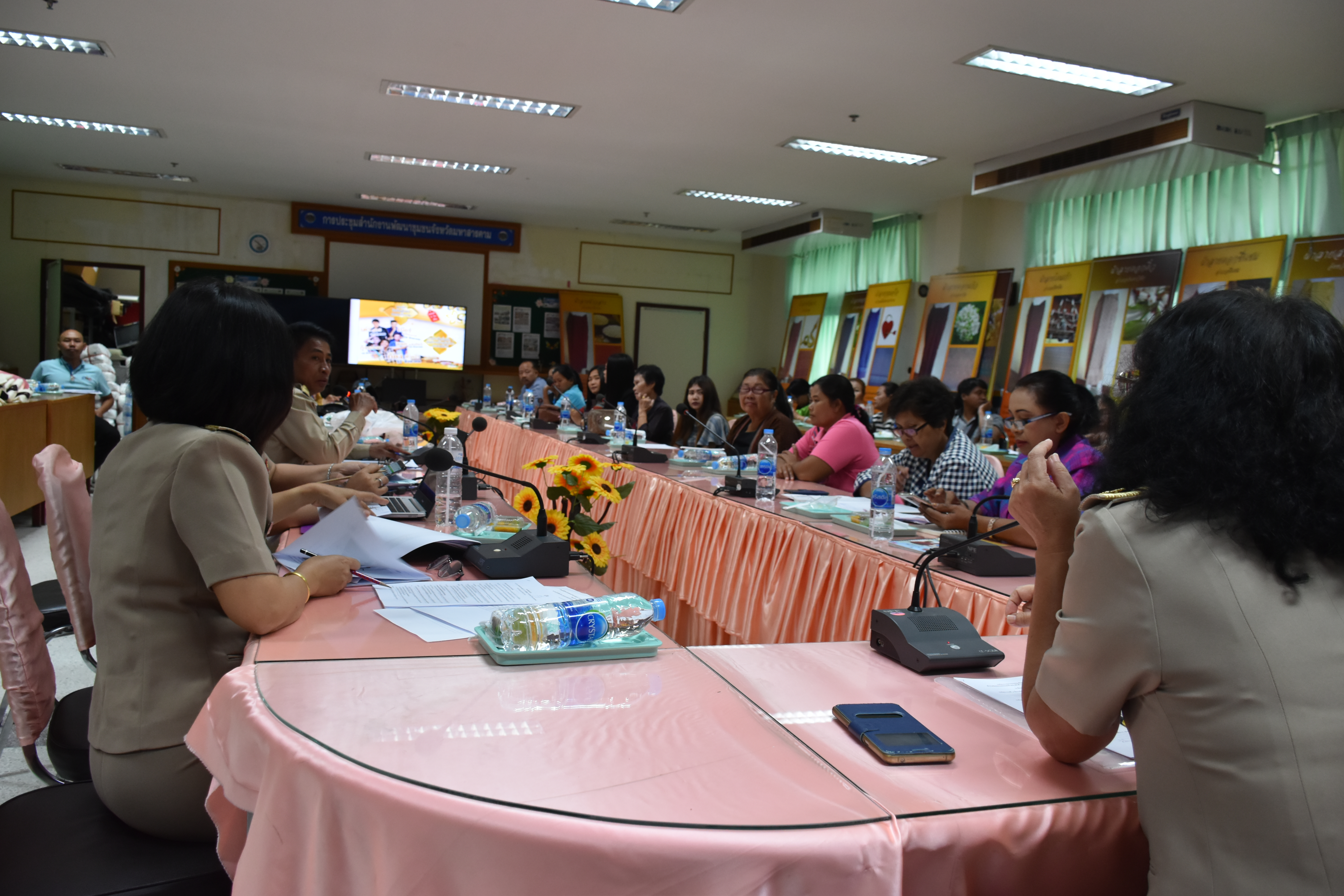 6 สิงหาคม 2561 ประชุมเตรียมความพร้อมการจัดแสดงและจำหน่ายสินค้า OTOP งาน “ชม ชิม ช้อป OTOP @ มหาสารคาม” และงาน “ศิลปาชีพ ประทีปไทย OTOP ก้าวไกล ด้วยพระบารมี ปี พ.ศ. 2561