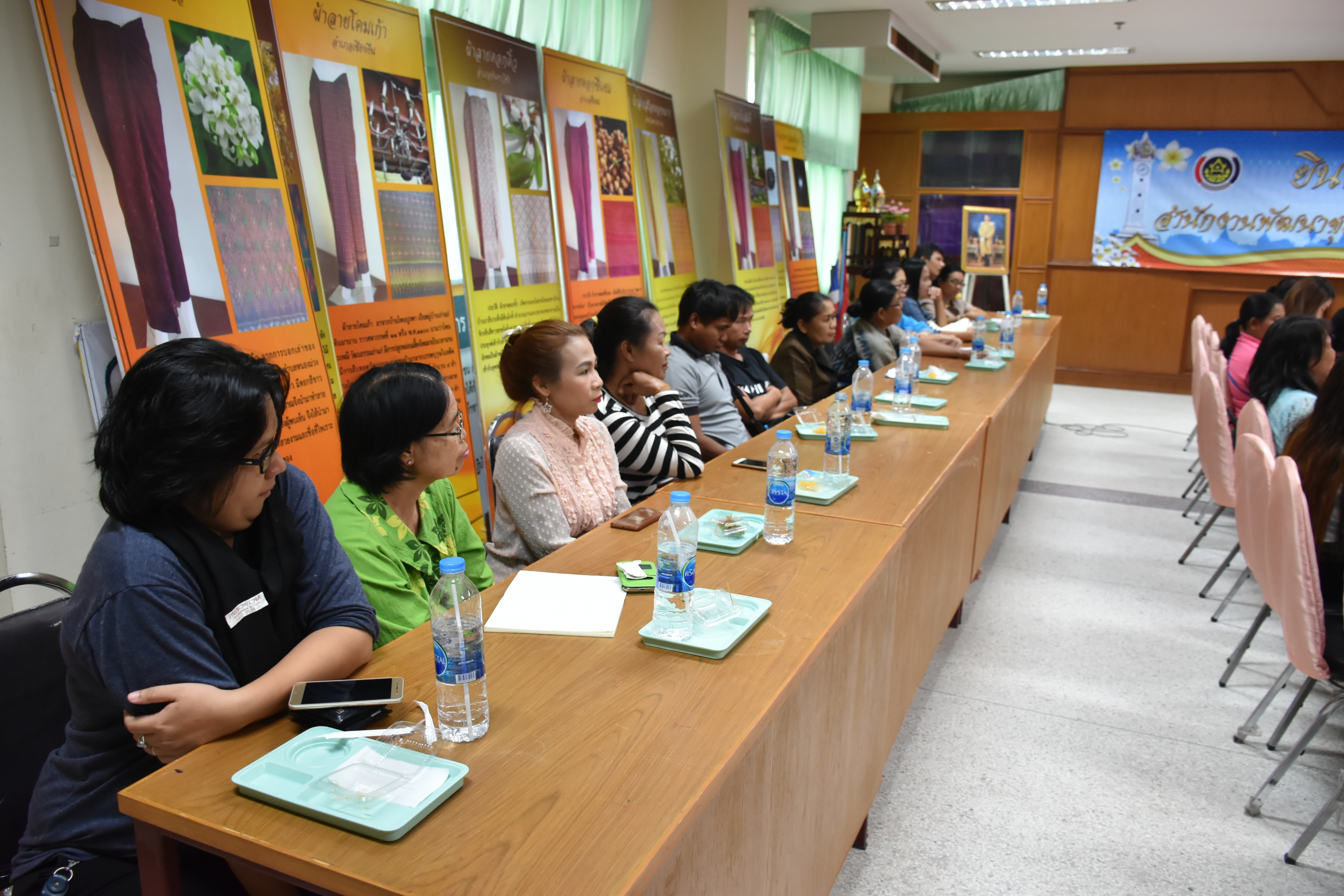 6 สิงหาคม 2561 ประชุมเตรียมความพร้อมการจัดแสดงและจำหน่ายสินค้า OTOP งาน “ชม ชิม ช้อป OTOP @ มหาสารคาม” และงาน “ศิลปาชีพ ประทีปไทย OTOP ก้าวไกล ด้วยพระบารมี ปี พ.ศ. 2561