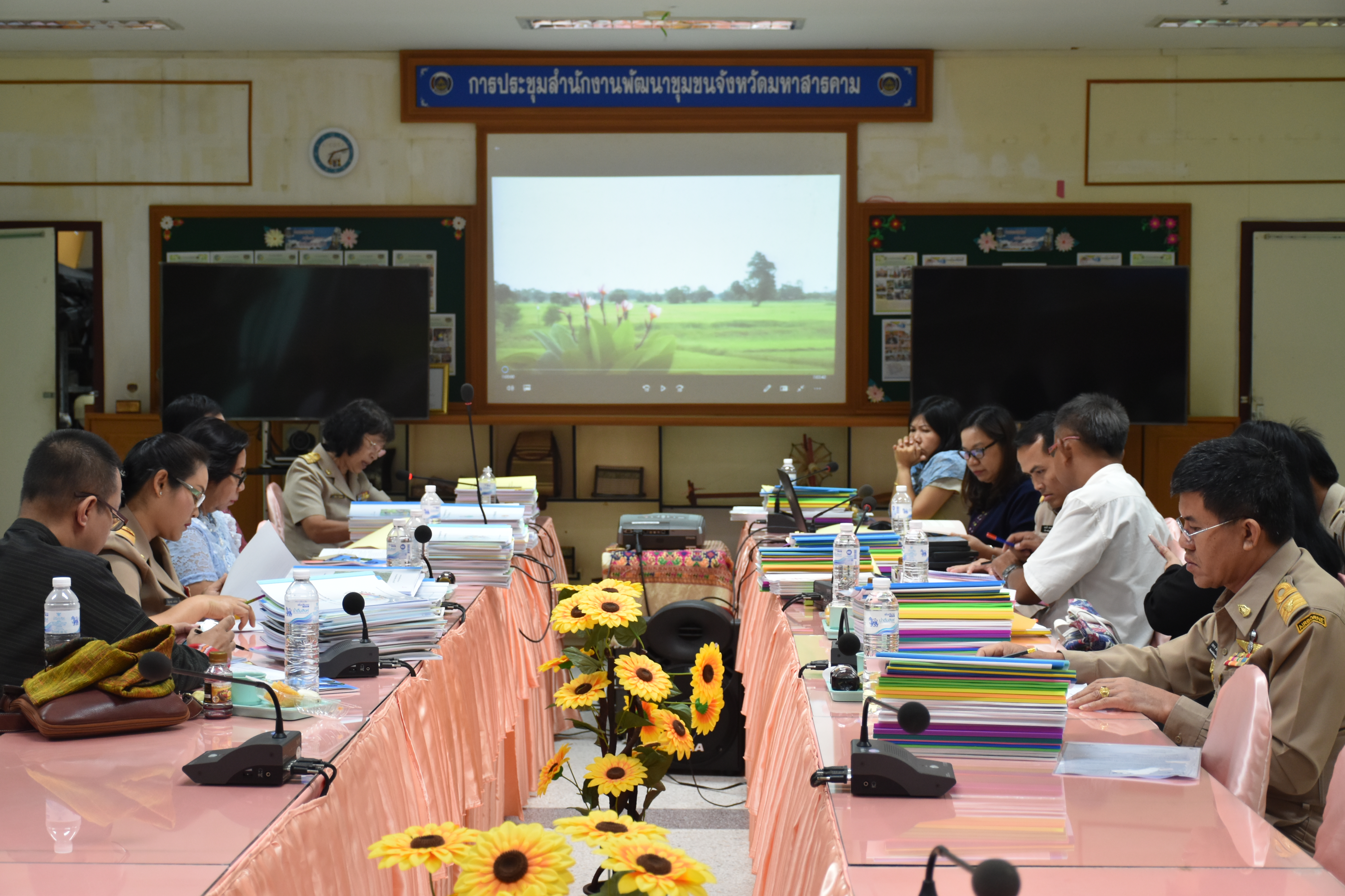21 สิงหาคม 2561 ประชุมคณะกรรมการประกวดชุมชนท่องเที่ยว OTOP นวัตวิถี