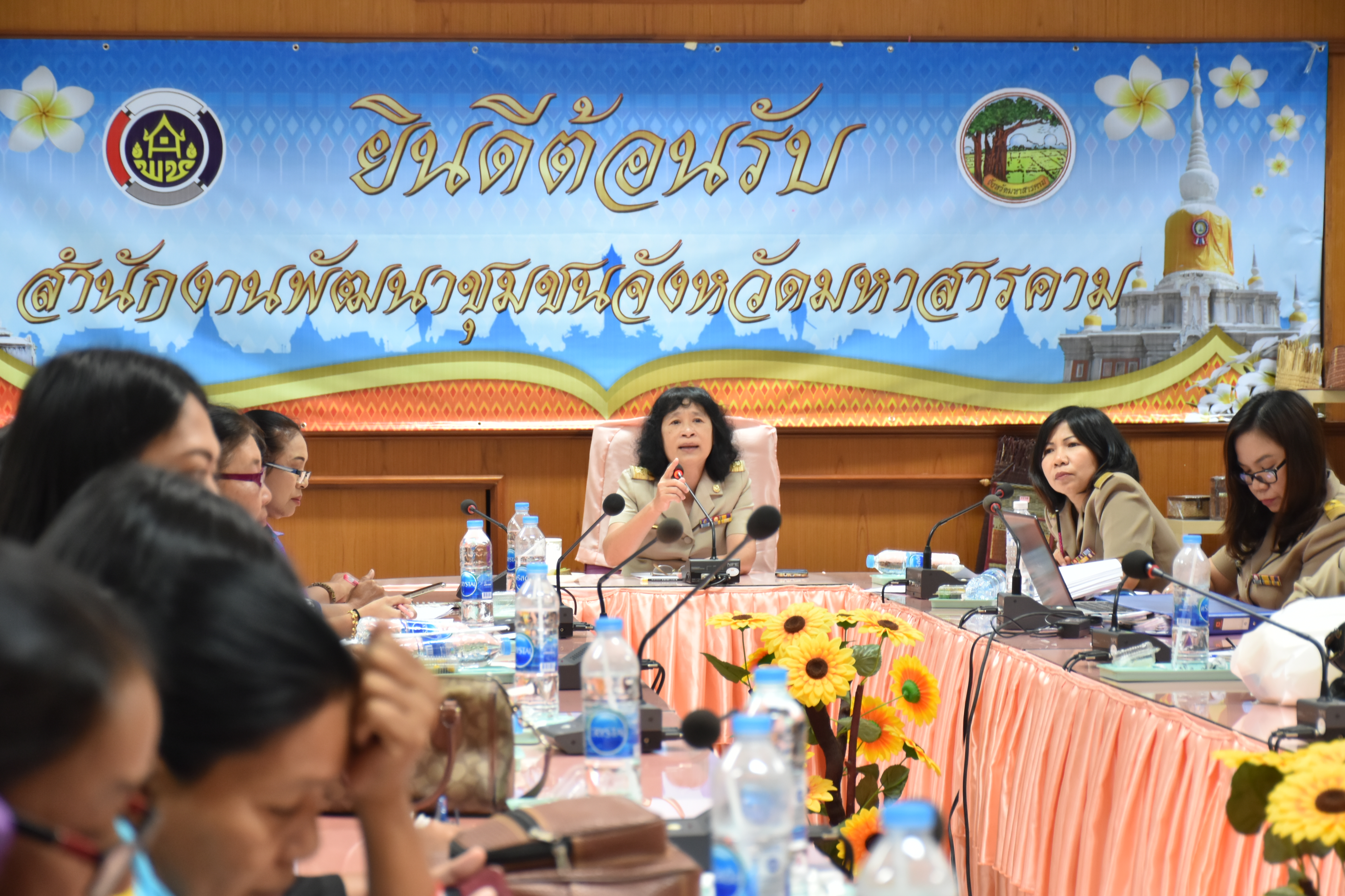 6 สิงหาคม 2561 ประชุมเตรียมความพร้อมการจัดแสดงและจำหน่ายสินค้า OTOP งาน “ชม ชิม ช้อป OTOP @ มหาสารคาม” และงาน “ศิลปาชีพ ประทีปไทย OTOP ก้าวไกล ด้วยพระบารมี ปี พ.ศ. 2561
