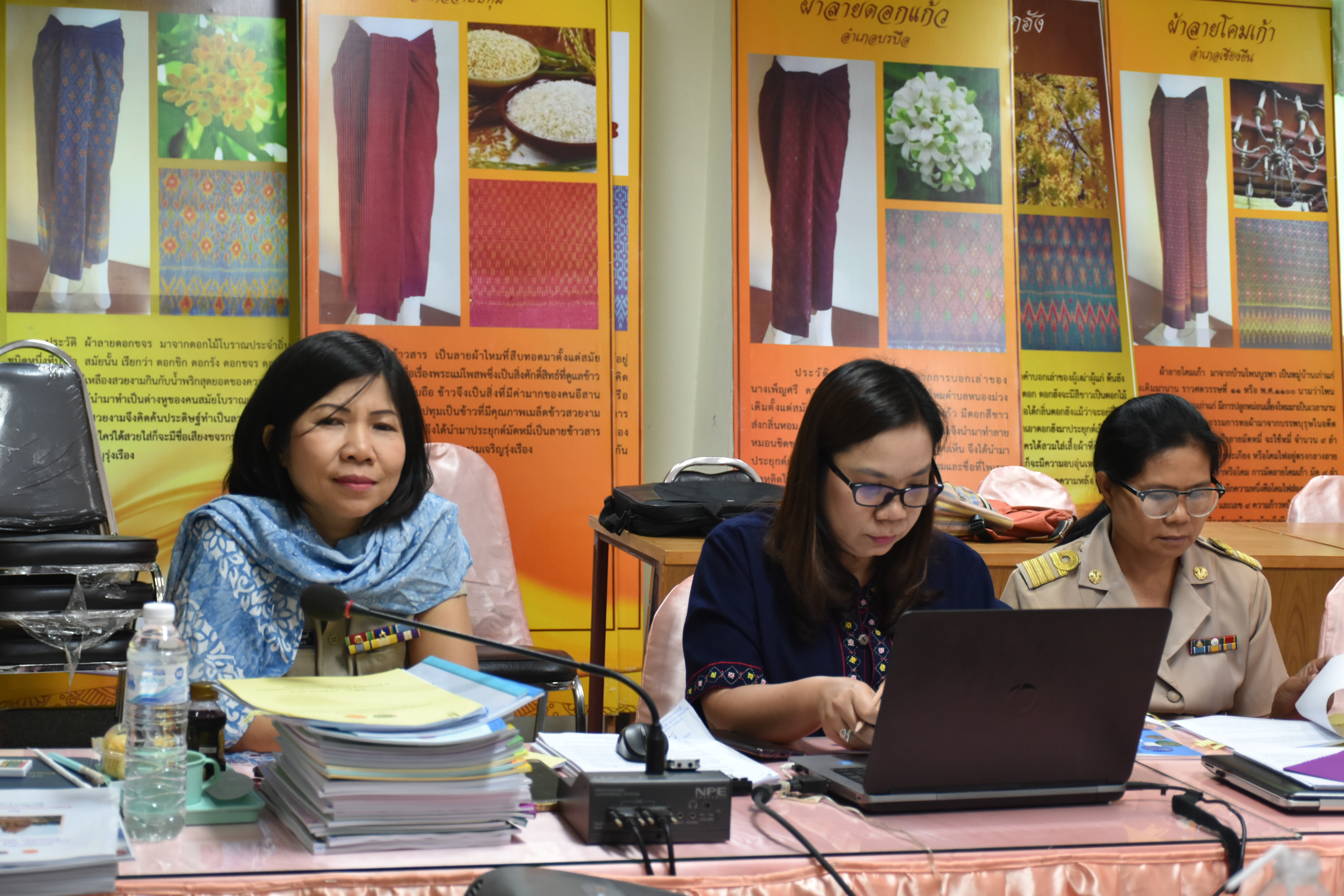 21 สิงหาคม 2561 ประชุมคณะกรรมการประกวดชุมชนท่องเที่ยว OTOP นวัตวิถี