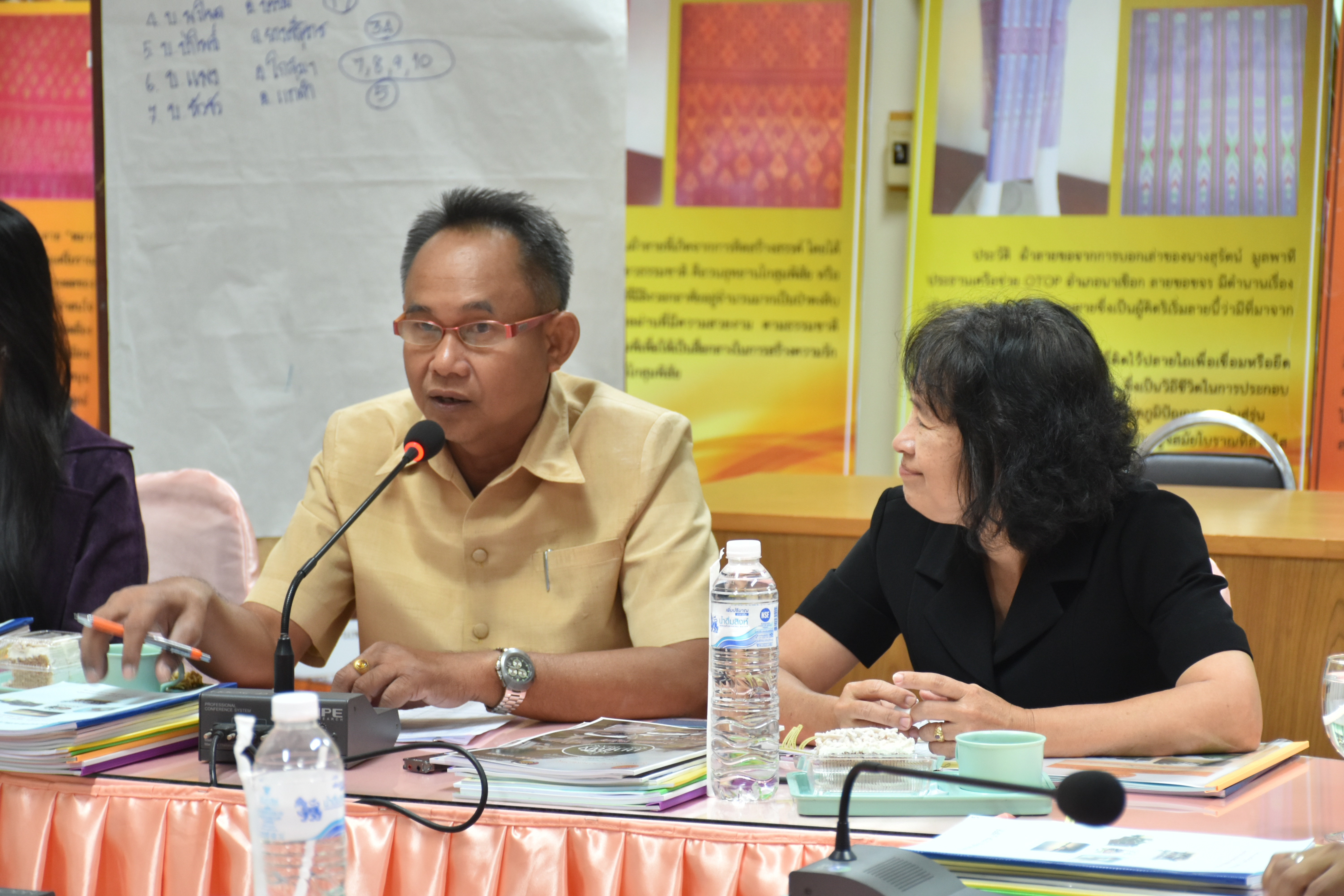 21 สิงหาคม 2561 ประชุมคณะกรรมการประกวดชุมชนท่องเที่ยว OTOP นวัตวิถี