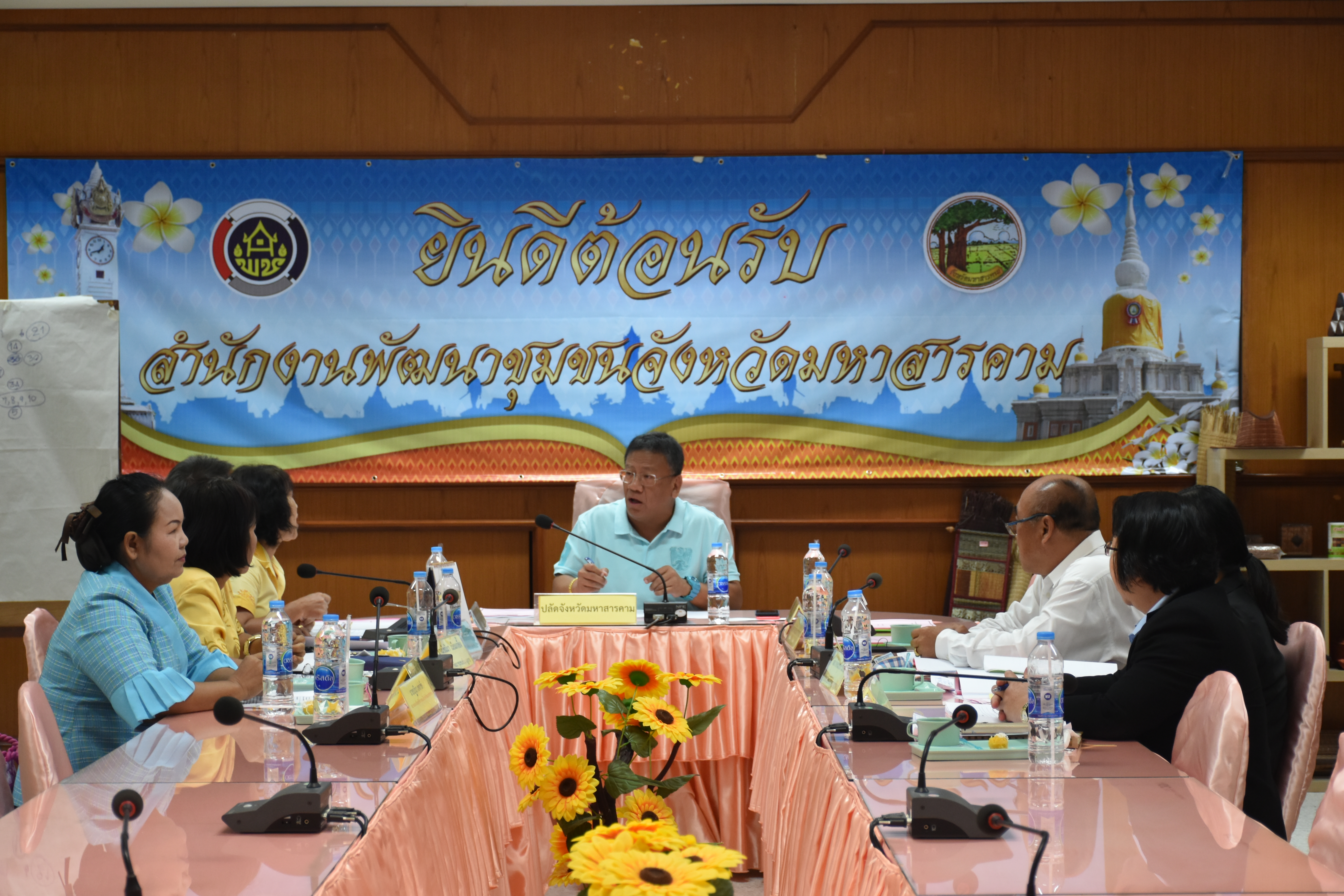 22 สิงหาคม 2561 การประชุมคณะอนุกรรมการบริหารกองพัฒนาบทบาทสตรี ระดับจังหวัด