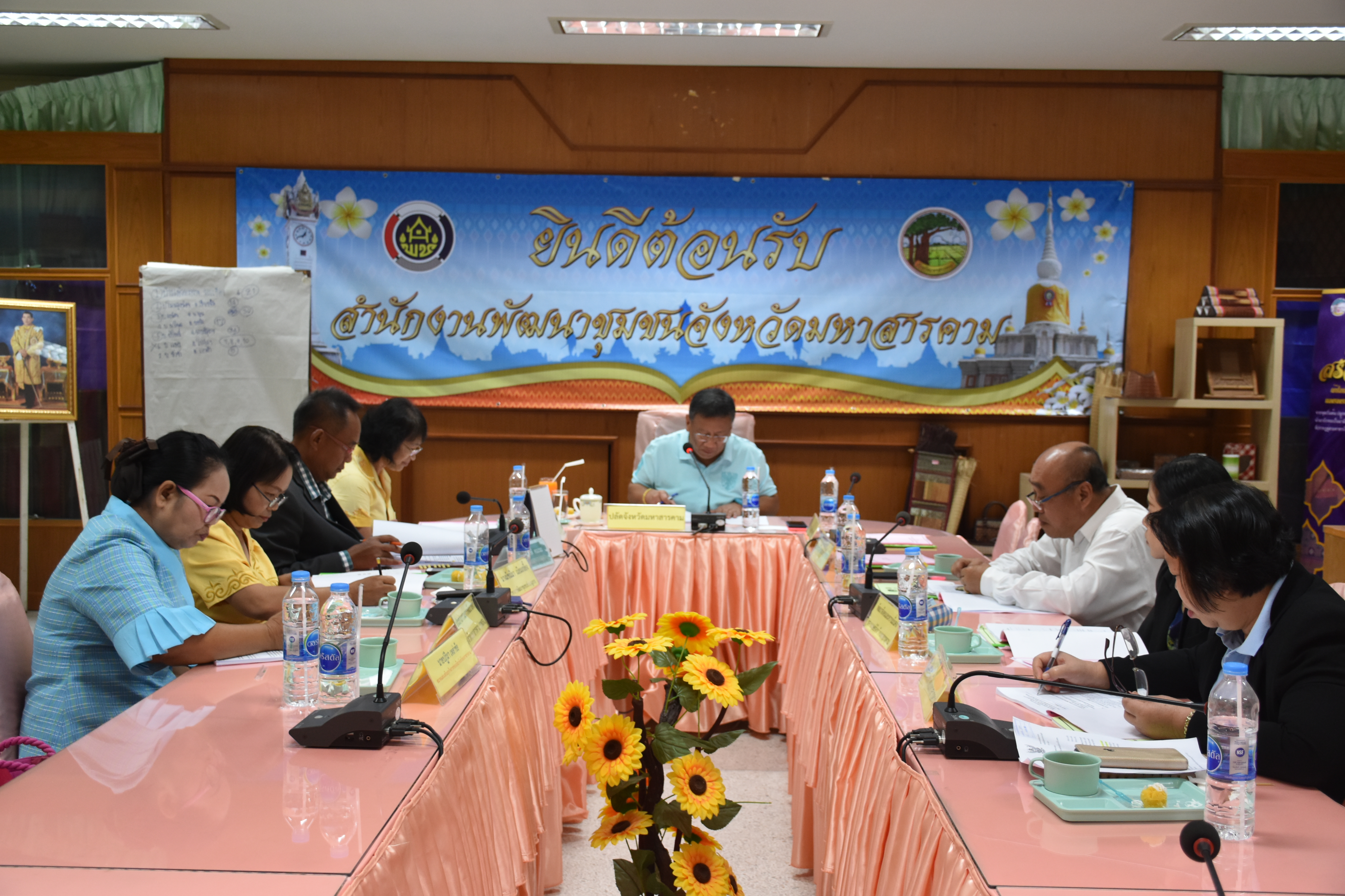 22 สิงหาคม 2561 การประชุมคณะอนุกรรมการบริหารกองพัฒนาบทบาทสตรี ระดับจังหวัด