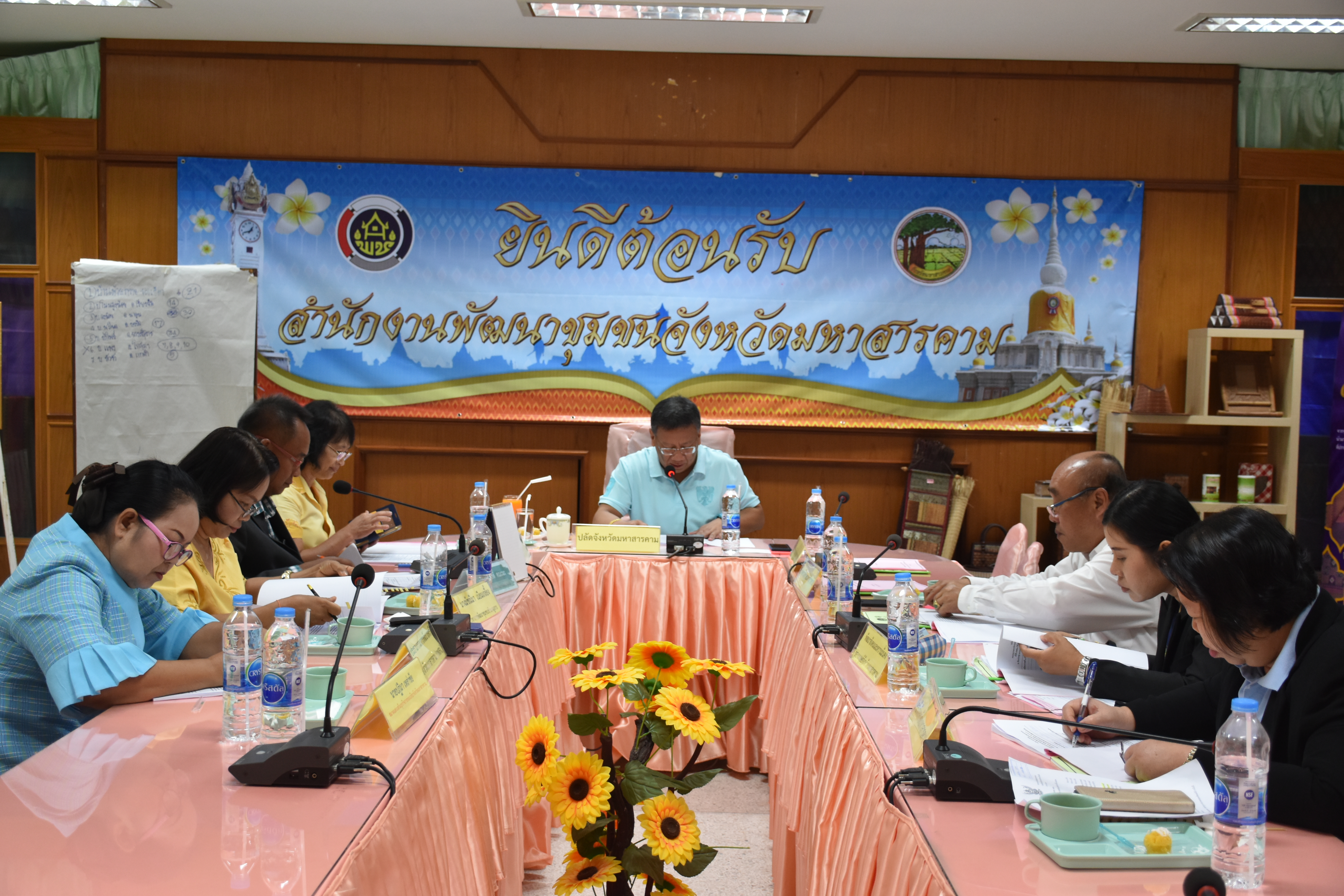 22 สิงหาคม 2561 การประชุมคณะอนุกรรมการบริหารกองพัฒนาบทบาทสตรี ระดับจังหวัด