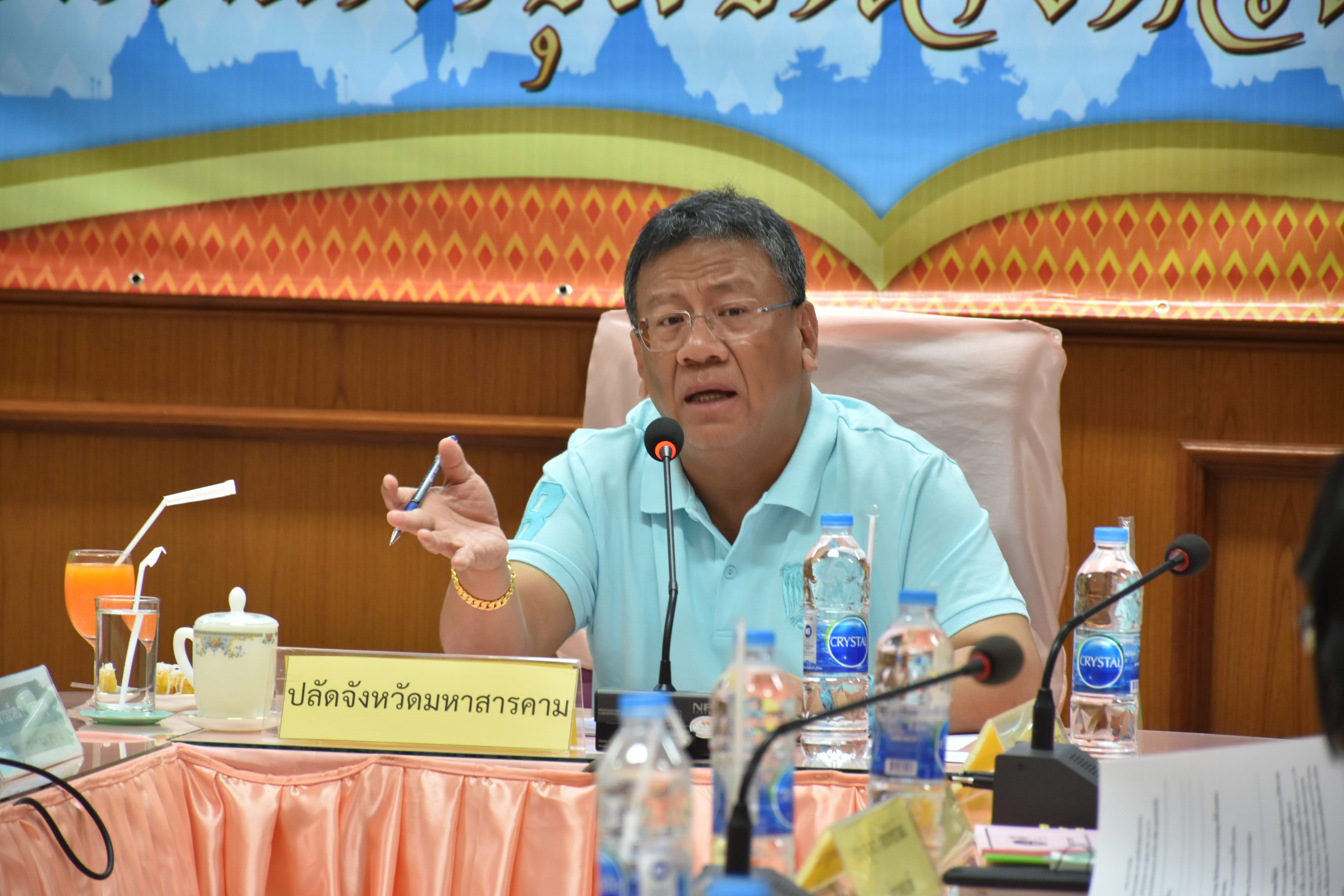 22 สิงหาคม 2561 การประชุมคณะอนุกรรมการบริหารกองพัฒนาบทบาทสตรี ระดับจังหวัด