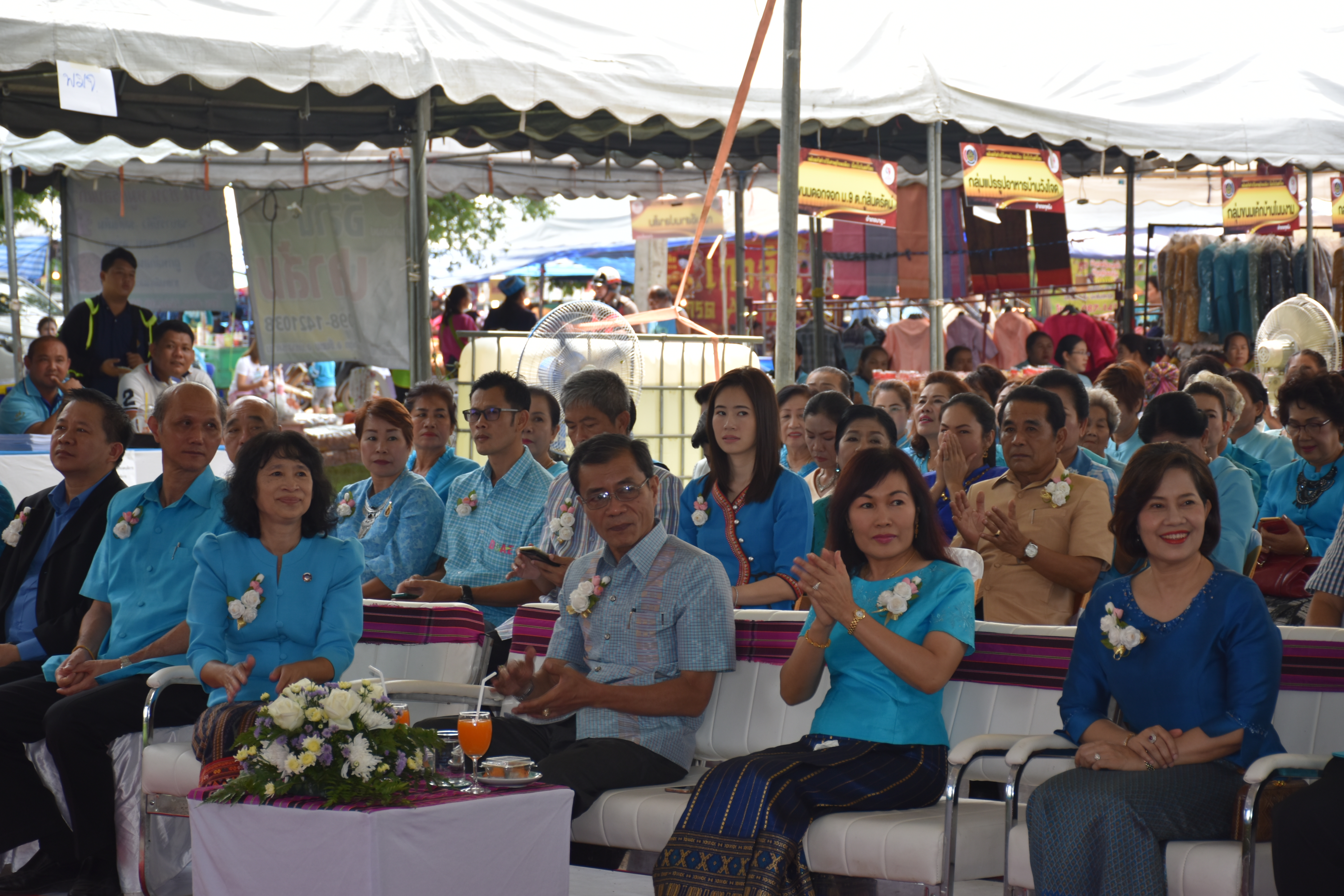 3 สิงหาคม 2561 โครงการพลังสตรี สร้างวิถีเศรษฐกิจพอเพียง เนื่องในวันสตรีไทย