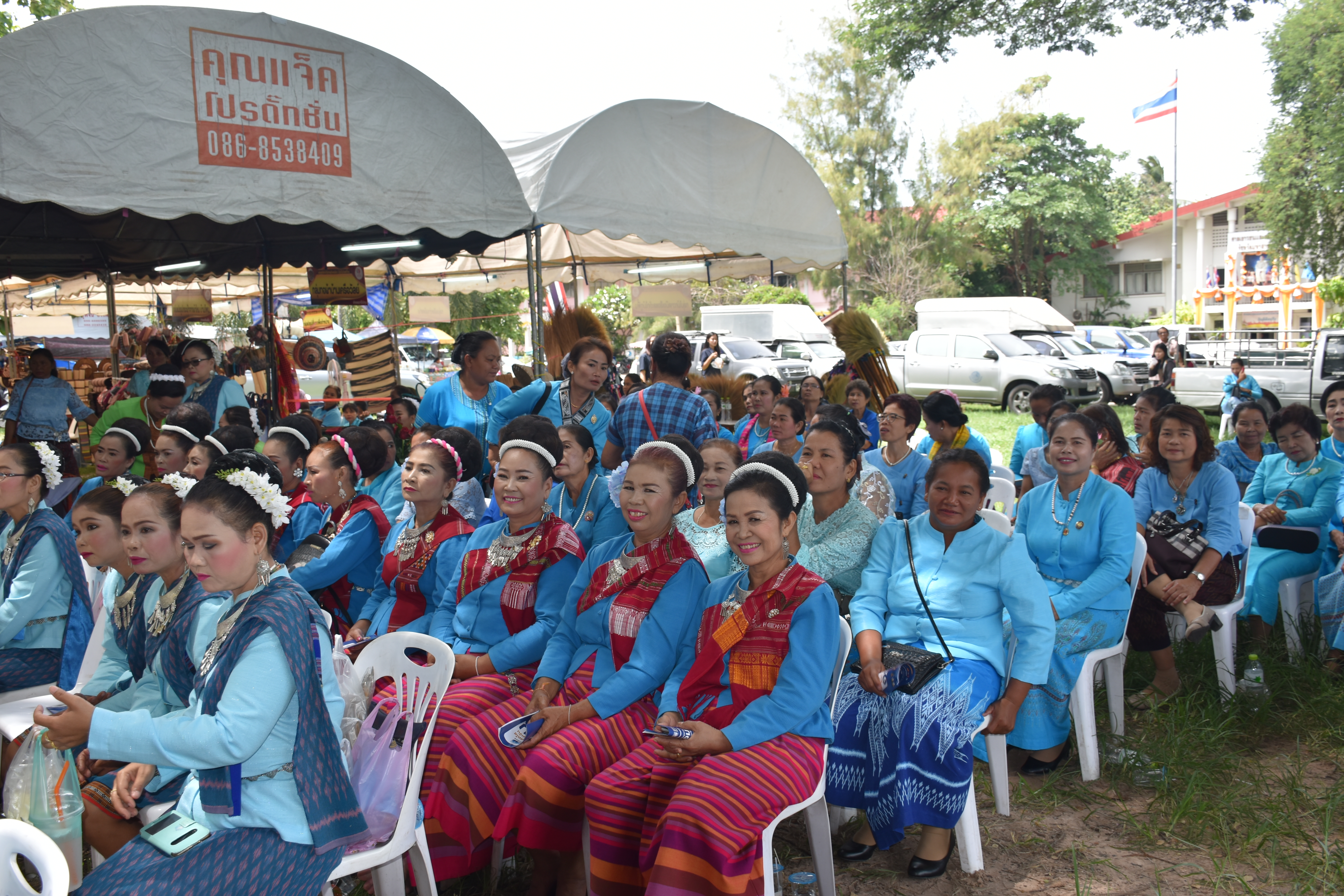 3 สิงหาคม 2561 โครงการพลังสตรี สร้างวิถีเศรษฐกิจพอเพียง เนื่องในวันสตรีไทย