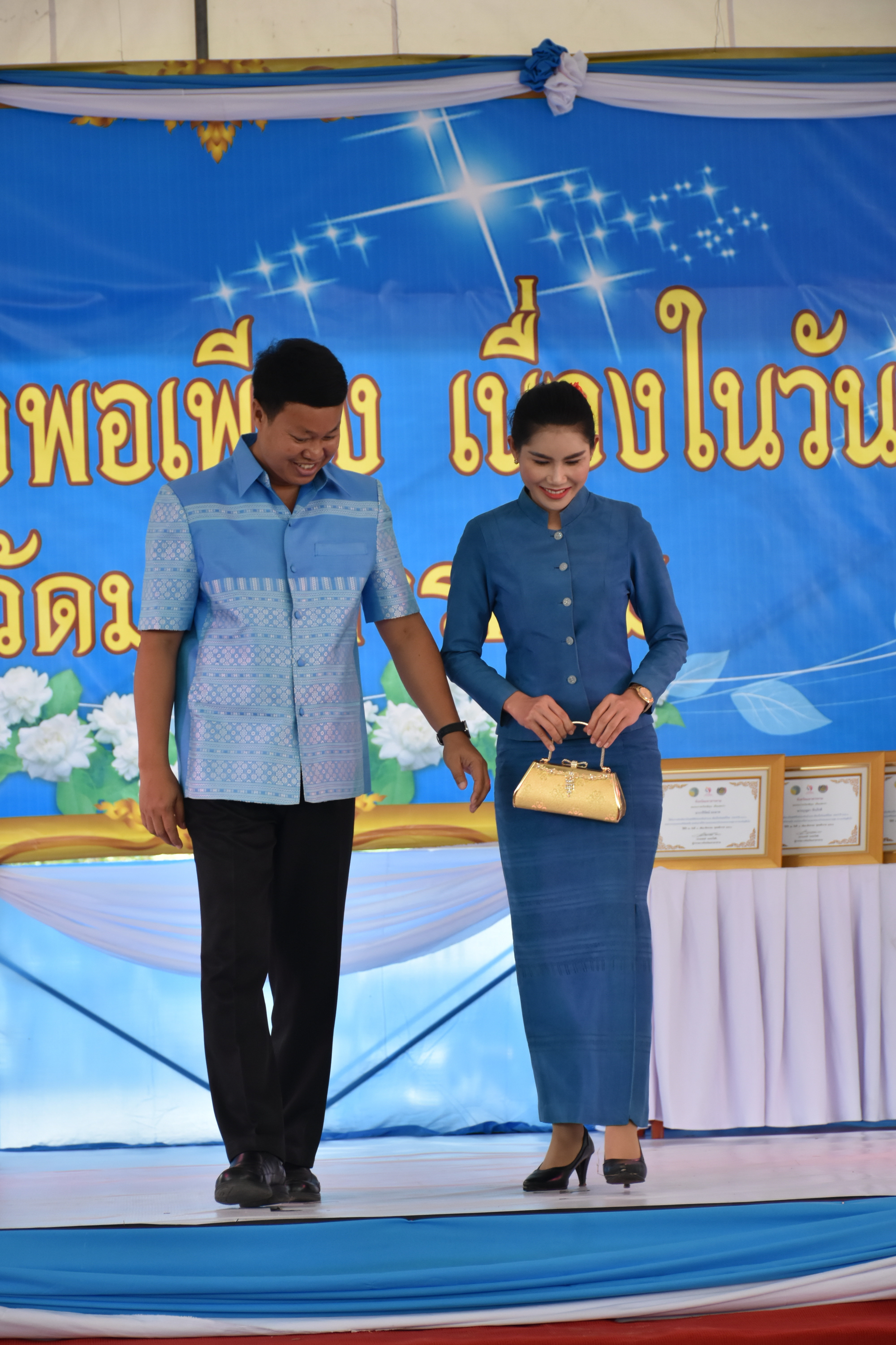 3 สิงหาคม 2561 โครงการพลังสตรี สร้างวิถีเศรษฐกิจพอเพียง เนื่องในวันสตรีไทย