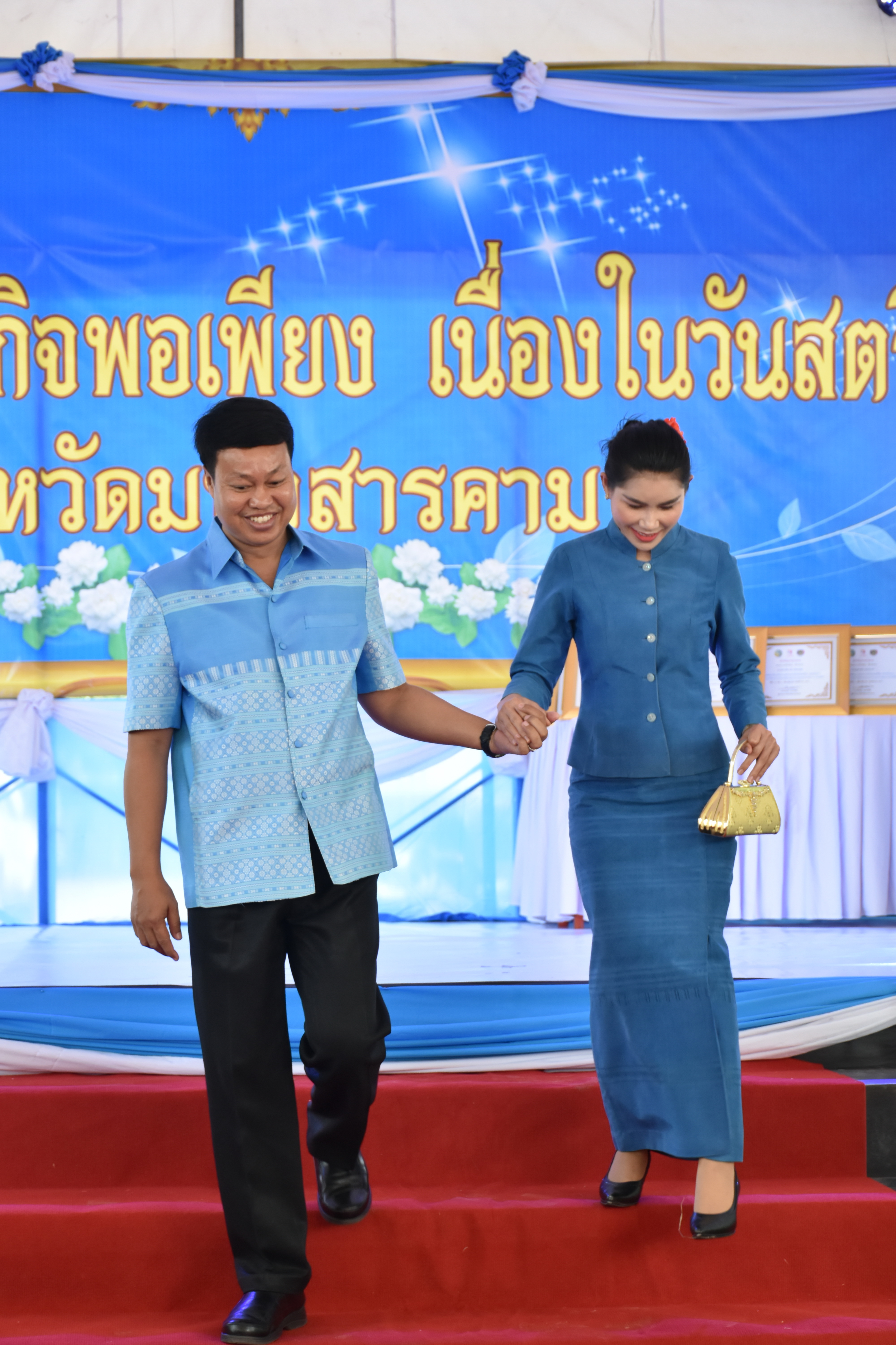 3 สิงหาคม 2561 โครงการพลังสตรี สร้างวิถีเศรษฐกิจพอเพียง เนื่องในวันสตรีไทย