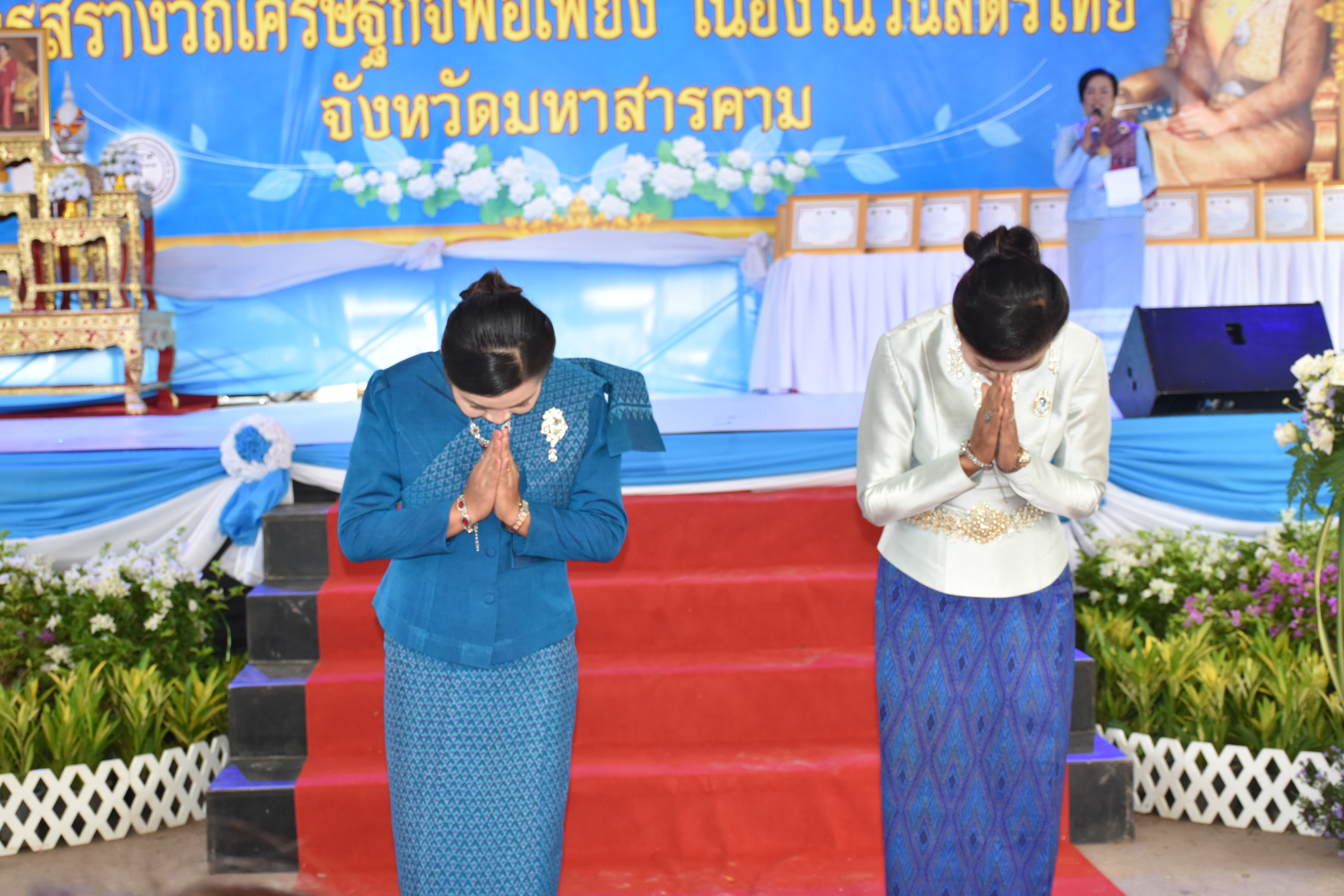 3 สิงหาคม 2561 โครงการพลังสตรี สร้างวิถีเศรษฐกิจพอเพียง เนื่องในวันสตรีไทย