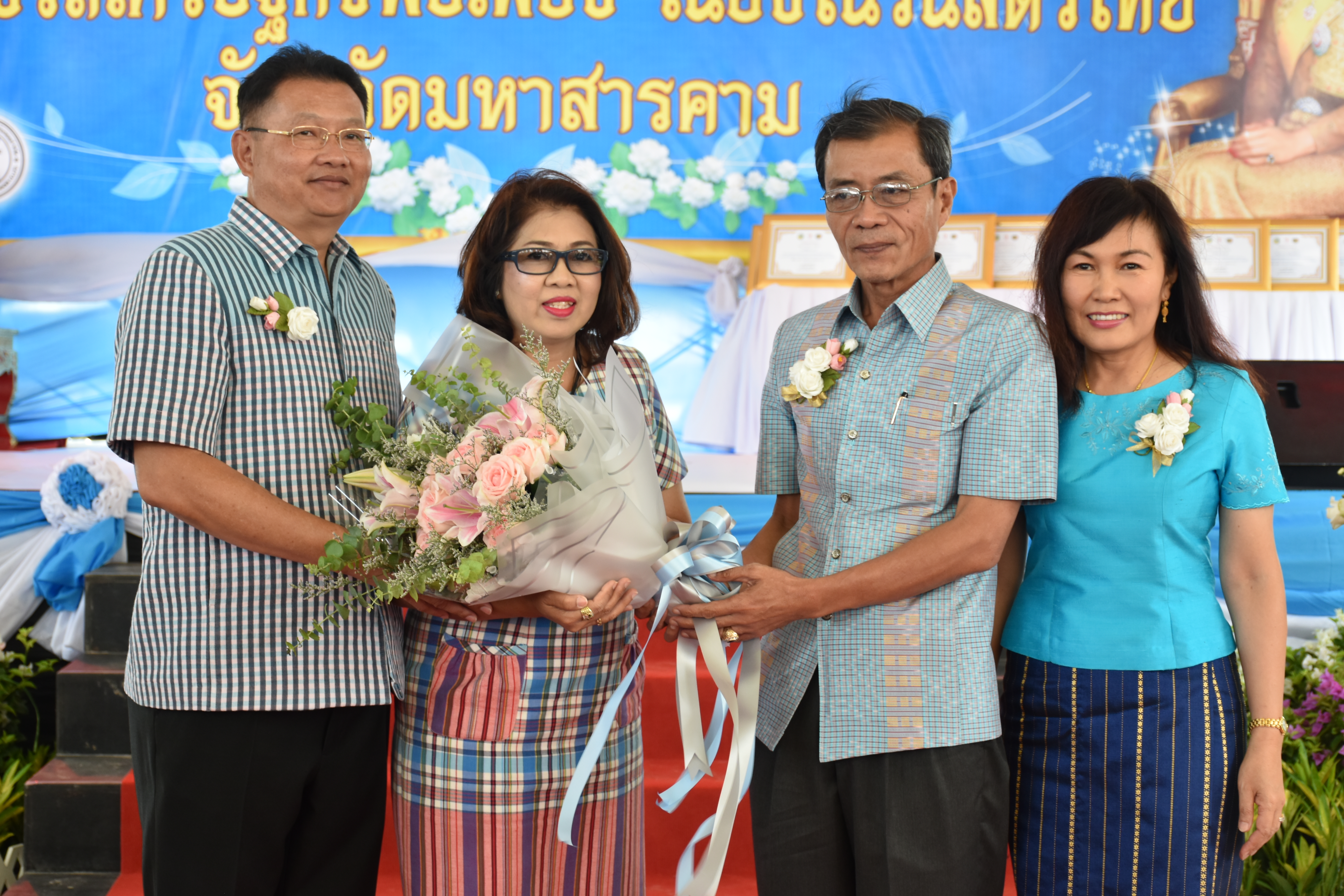 3 สิงหาคม 2561 โครงการพลังสตรี สร้างวิถีเศรษฐกิจพอเพียง เนื่องในวันสตรีไทย