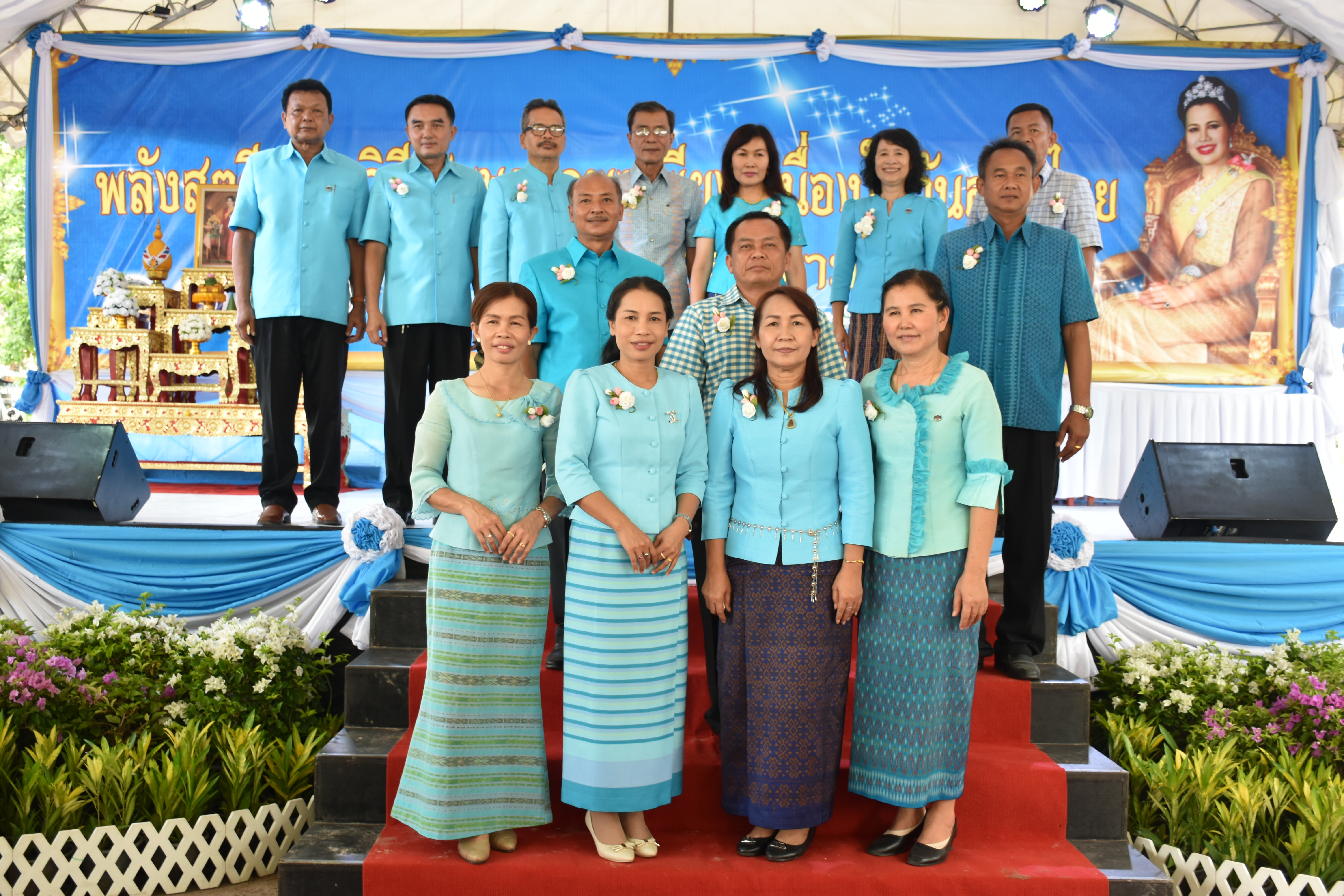3 สิงหาคม 2561 โครงการพลังสตรี สร้างวิถีเศรษฐกิจพอเพียง เนื่องในวันสตรีไทย