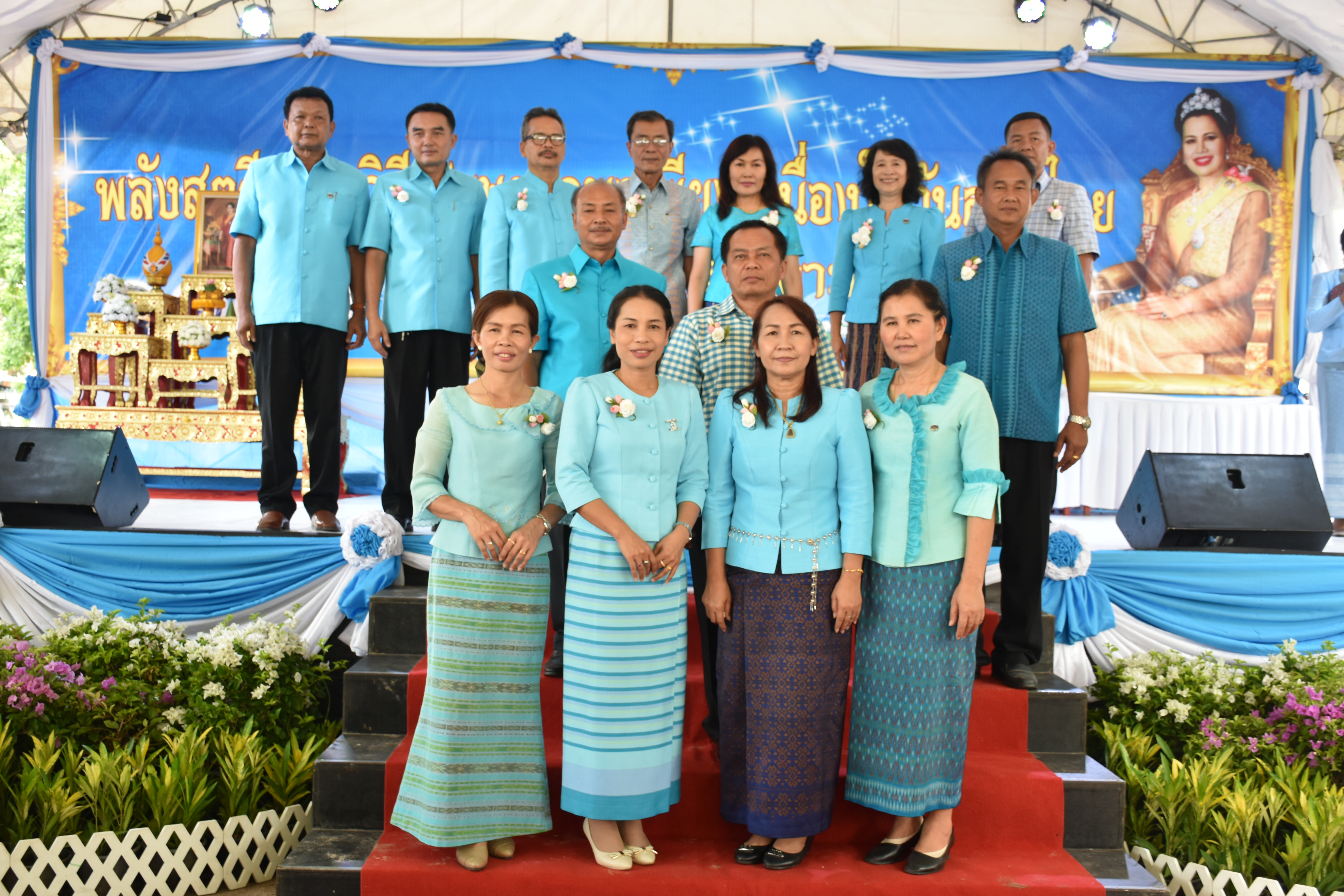 3 สิงหาคม 2561 โครงการพลังสตรี สร้างวิถีเศรษฐกิจพอเพียง เนื่องในวันสตรีไทย