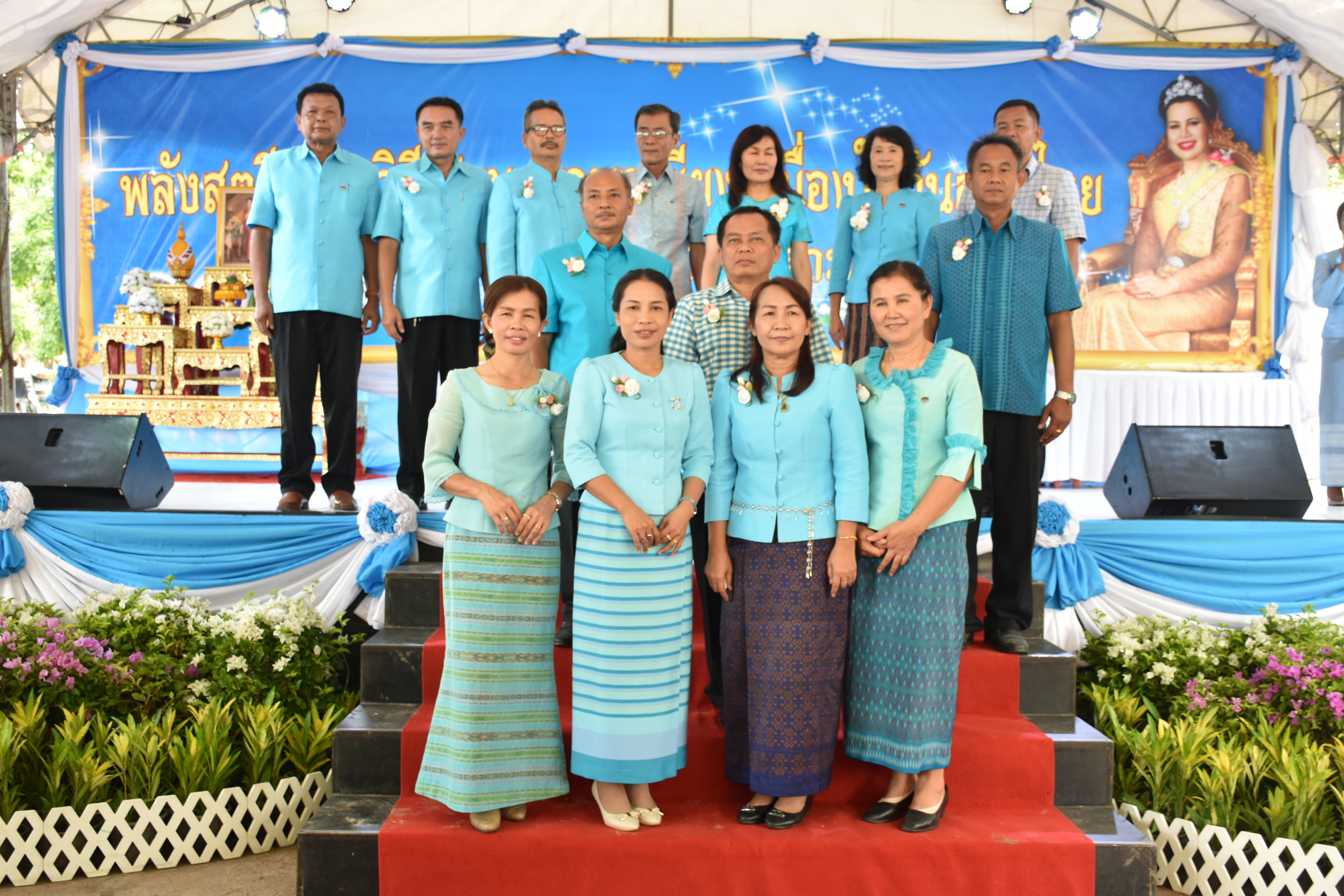 3 สิงหาคม 2561 โครงการพลังสตรี สร้างวิถีเศรษฐกิจพอเพียง เนื่องในวันสตรีไทย