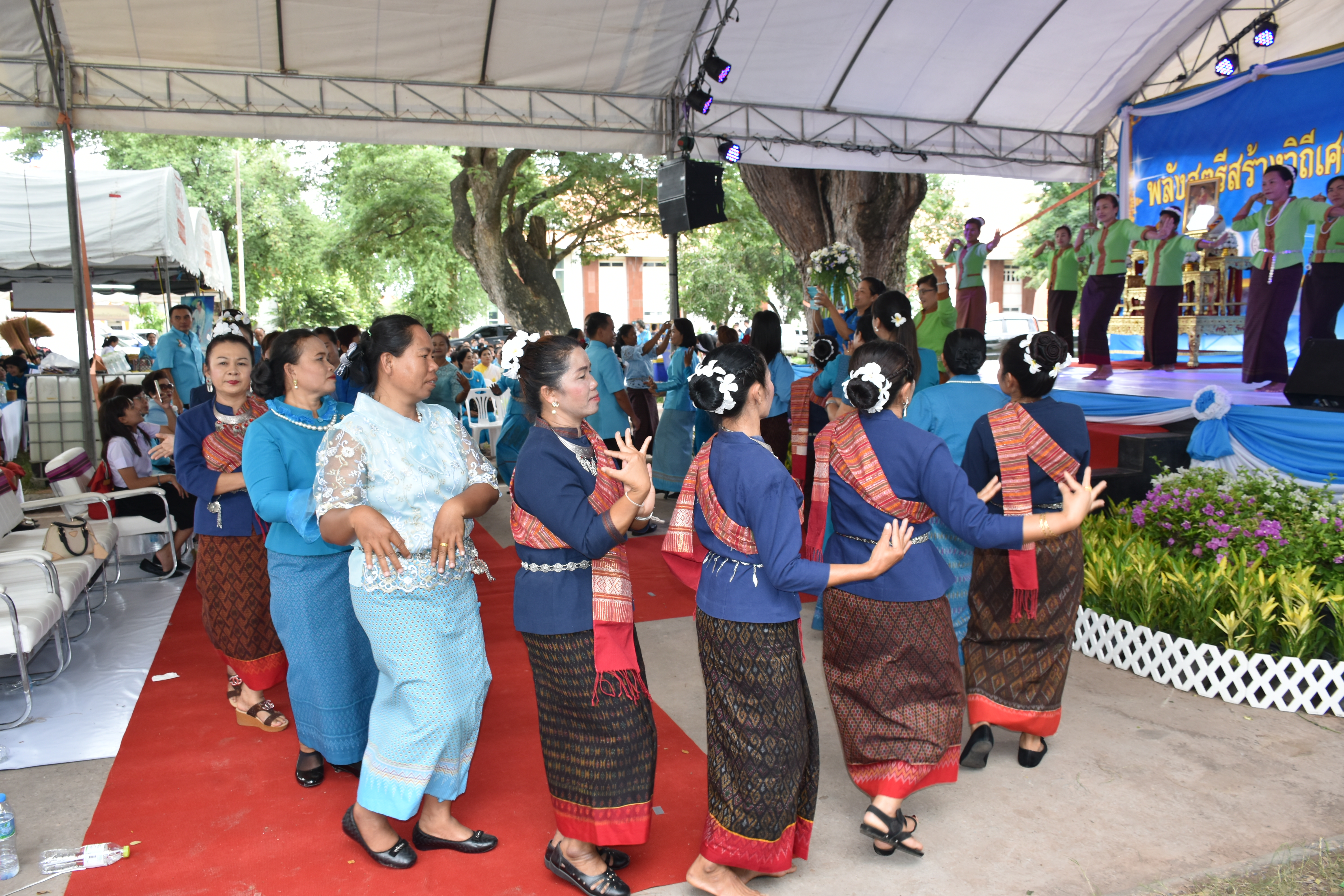 3 สิงหาคม 2561 โครงการพลังสตรี สร้างวิถีเศรษฐกิจพอเพียง เนื่องในวันสตรีไทย