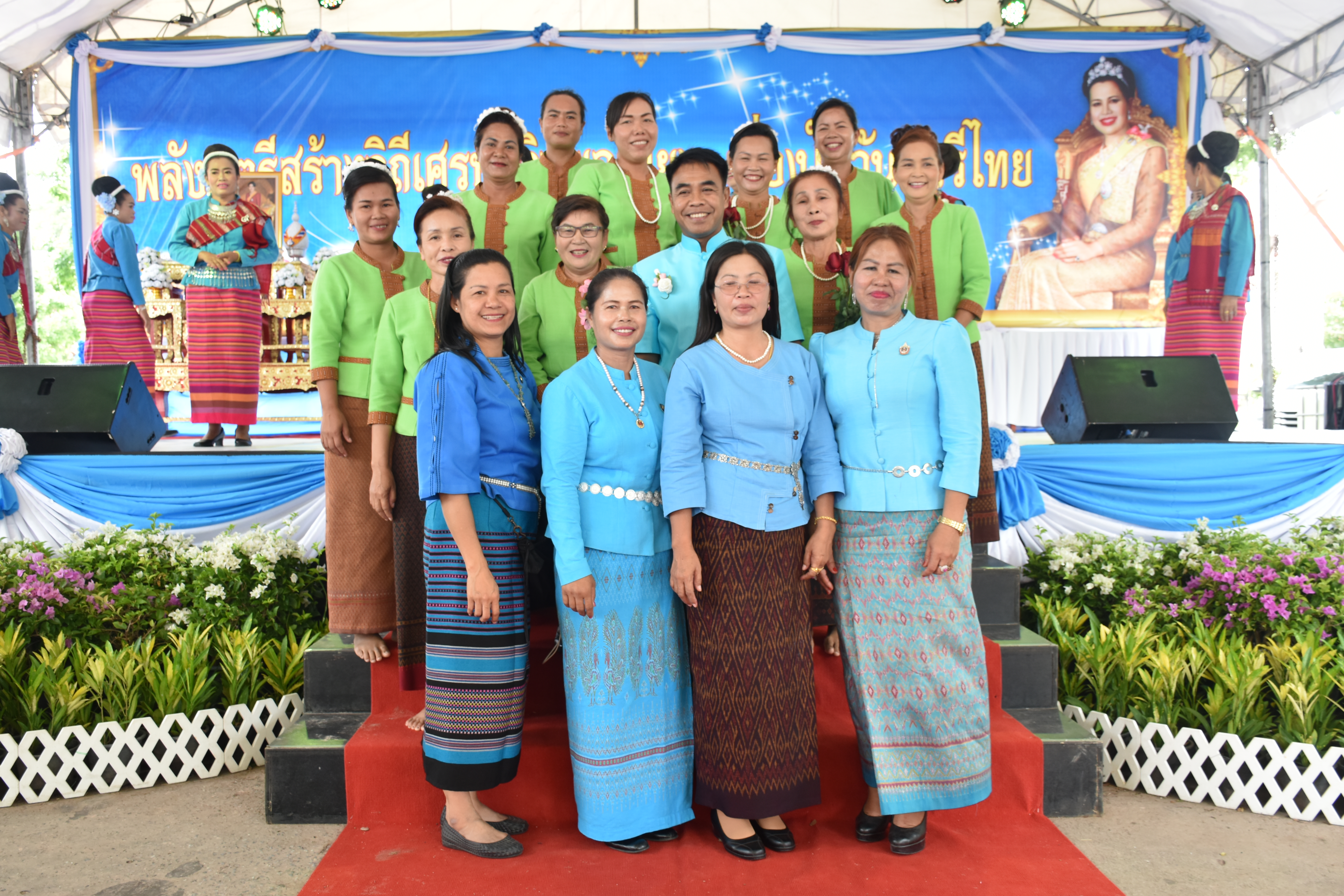 3 สิงหาคม 2561 โครงการพลังสตรี สร้างวิถีเศรษฐกิจพอเพียง เนื่องในวันสตรีไทย