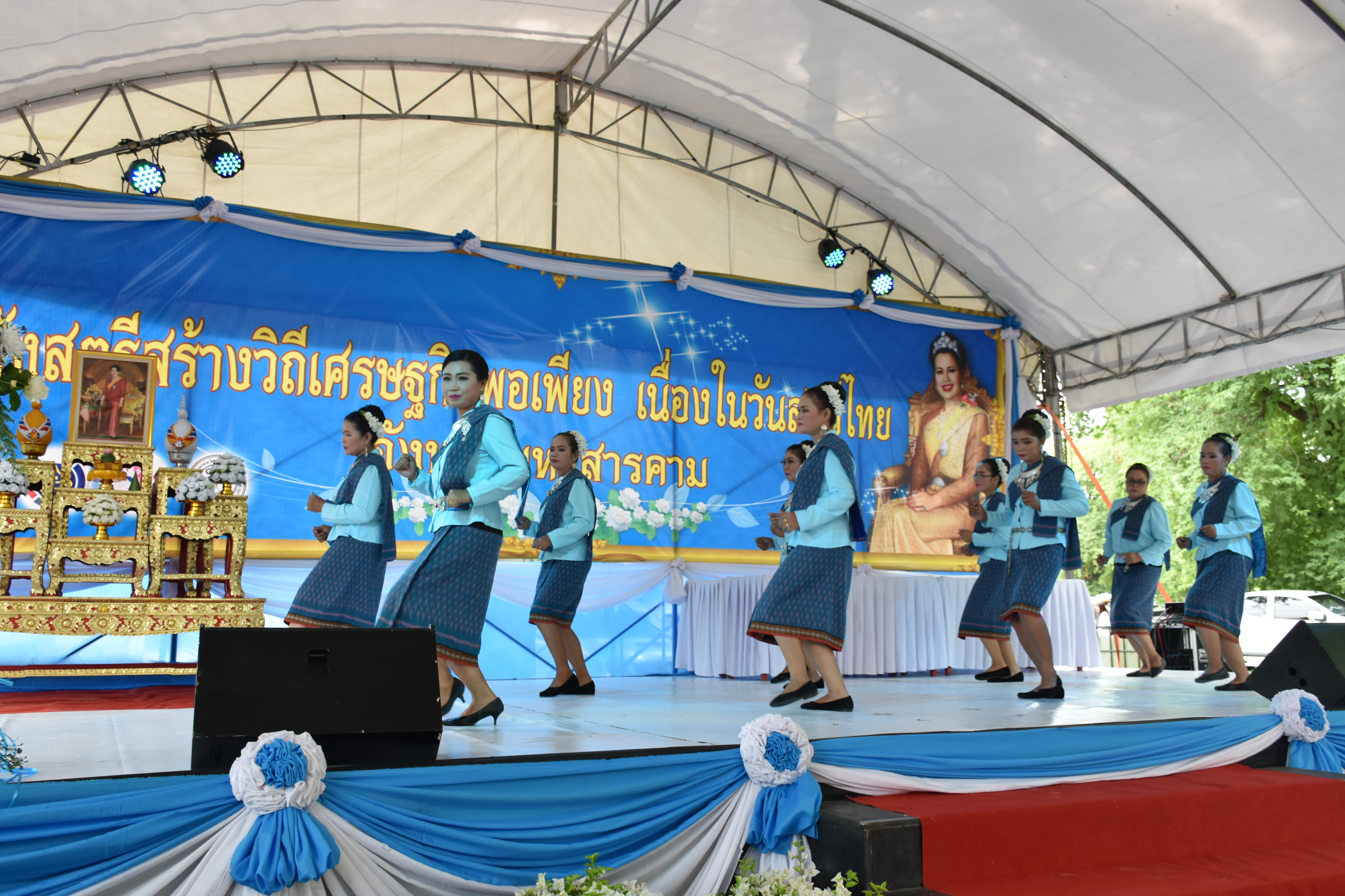 3 สิงหาคม 2561 โครงการพลังสตรี สร้างวิถีเศรษฐกิจพอเพียง เนื่องในวันสตรีไทย