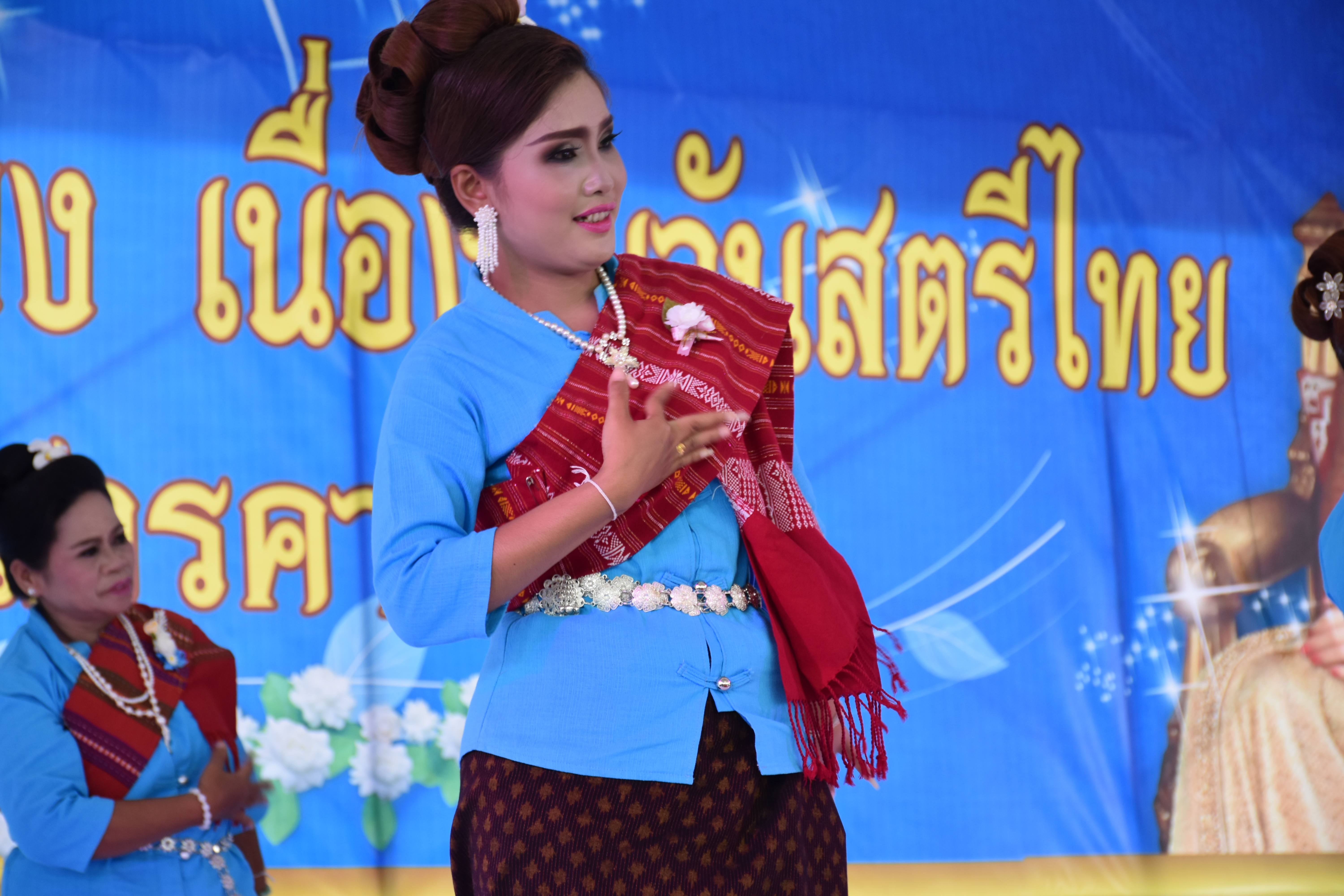 3 สิงหาคม 2561 โครงการพลังสตรี สร้างวิถีเศรษฐกิจพอเพียง เนื่องในวันสตรีไทย