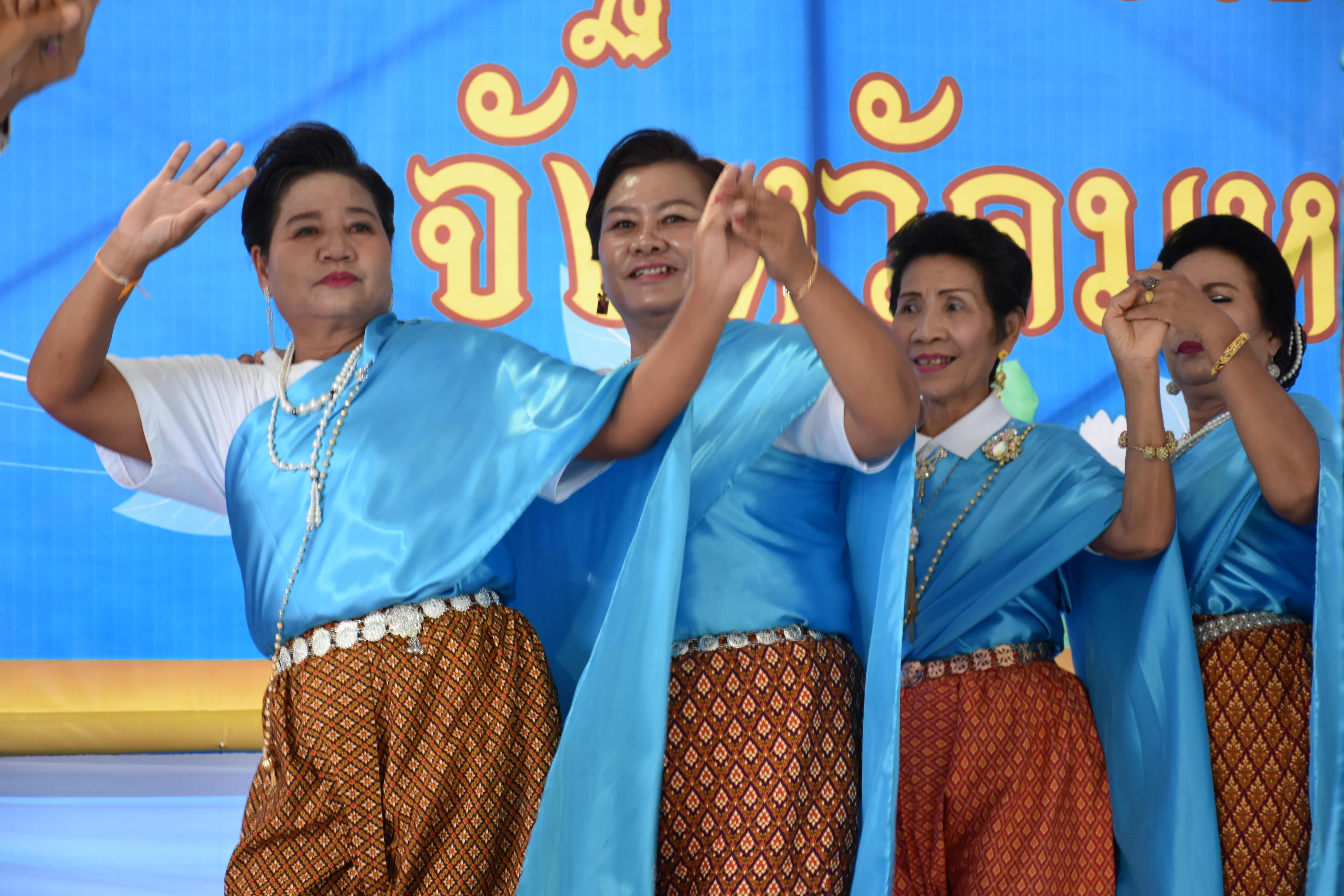 3 สิงหาคม 2561 โครงการพลังสตรี สร้างวิถีเศรษฐกิจพอเพียง เนื่องในวันสตรีไทย