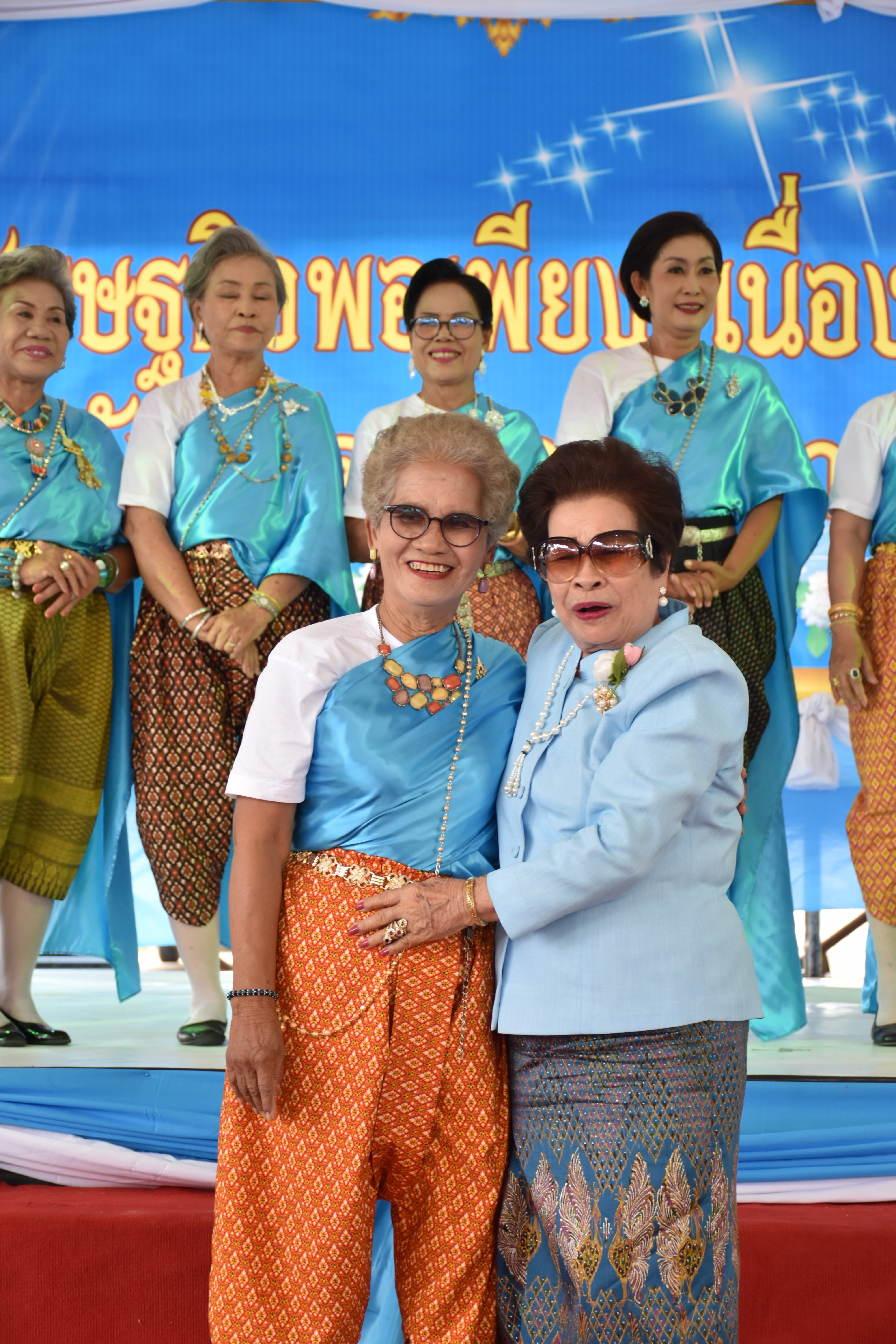 3 สิงหาคม 2561 โครงการพลังสตรี สร้างวิถีเศรษฐกิจพอเพียง เนื่องในวันสตรีไทย