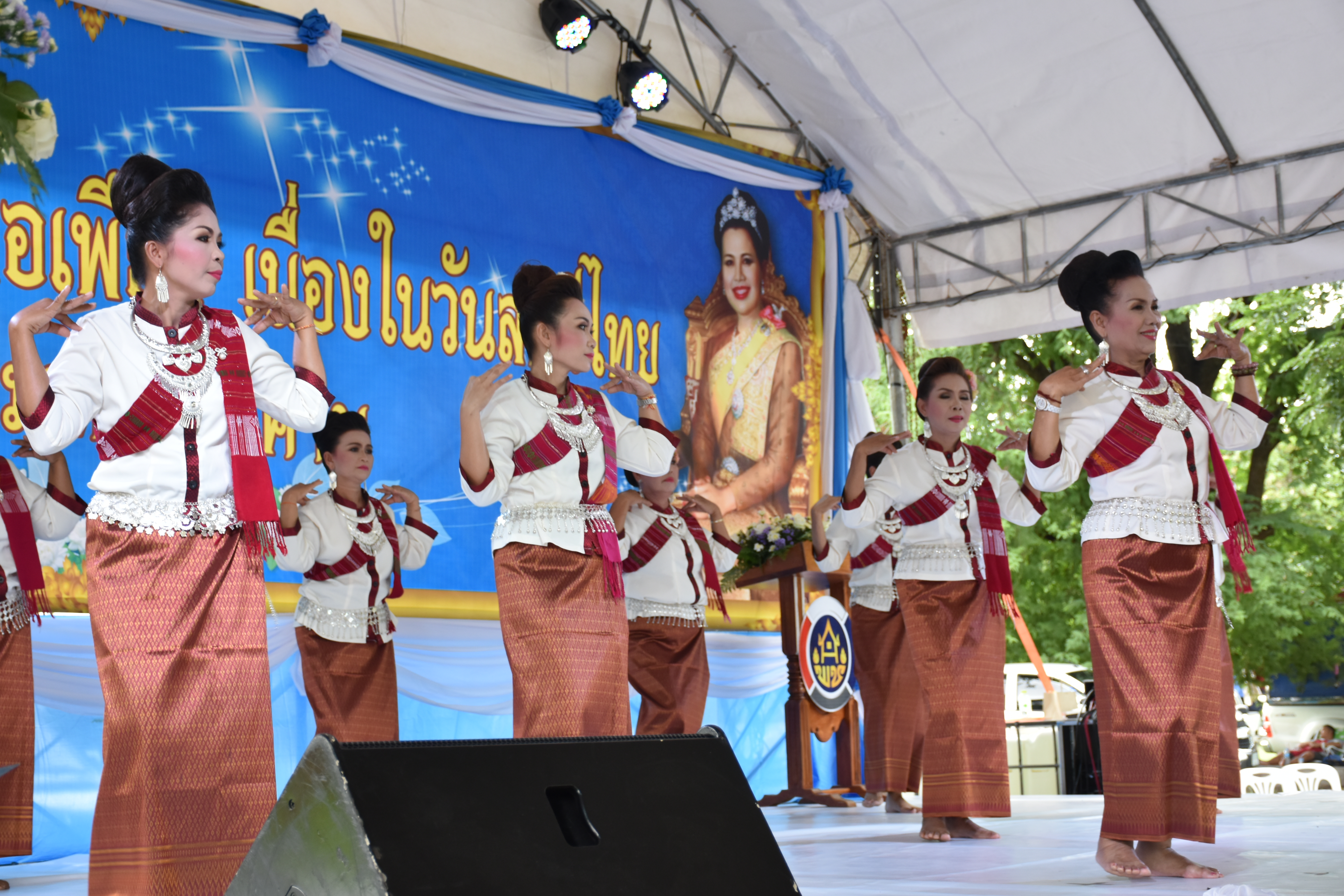 3 สิงหาคม 2561 โครงการพลังสตรี สร้างวิถีเศรษฐกิจพอเพียง เนื่องในวันสตรีไทย