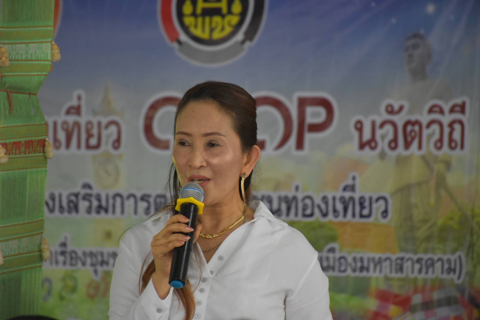 15-16 กันยายน 2561@ มหาสารคาม ผูกไมตรี สานสัมพันธ์ แลกเปลี่ยนประสบการณ์ โครงการชุมชนท่องเที่ยว OTOP นวัตวิถี กิจกรรมการประกวดนักเล่าเรื่องชุมชน (The best นักเล่าเรื่องเมืองมหาสารคาม)