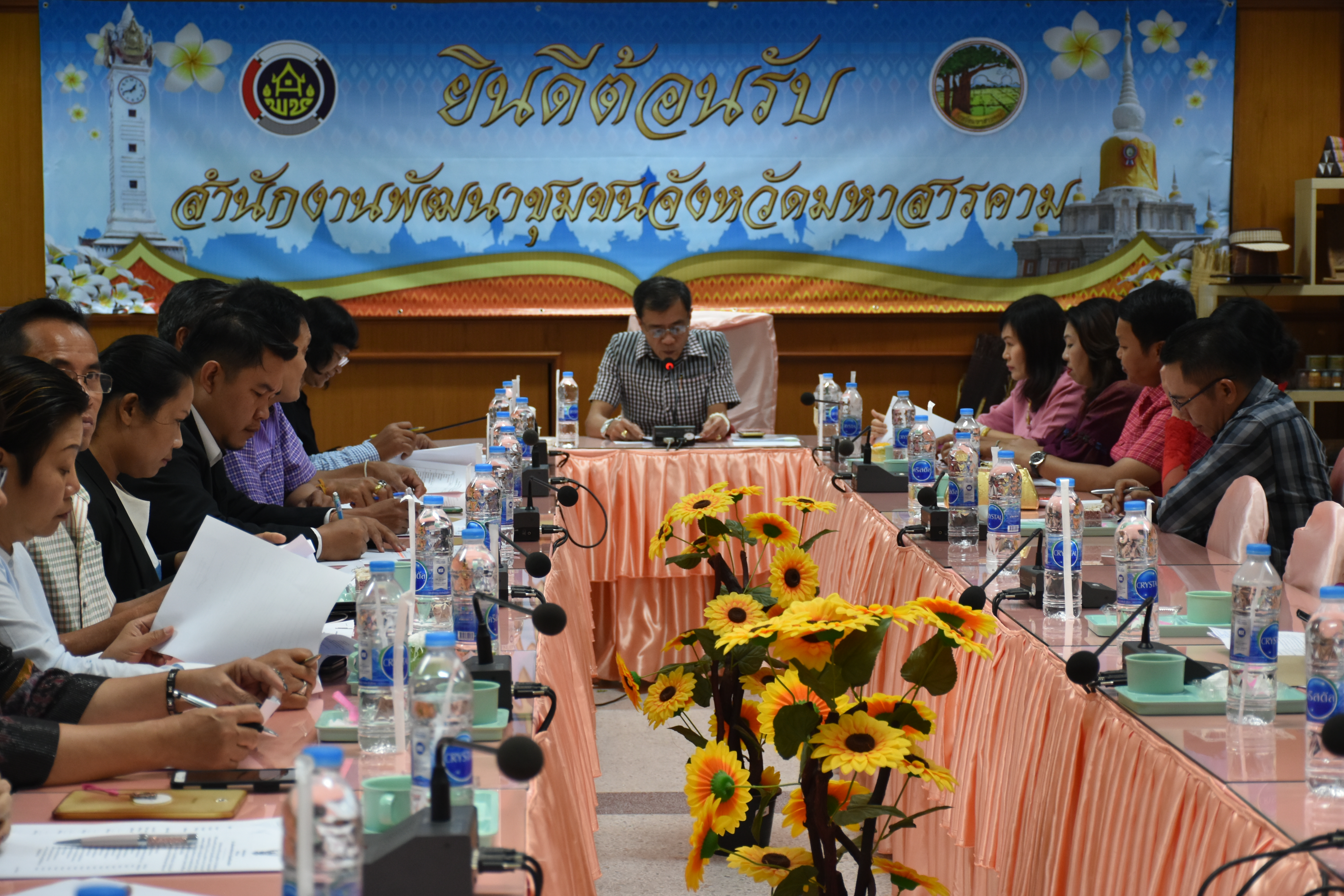 @มหาสารคาม  7 กันยายน 2561 ประชุม คณะทำงานจัดกิจกรรม ‘เส้นไหมลายผ้าสี่นคราแดนอีสาน’ ในงานสมโภชพระโพธิสัตว์กวนอิมพันพระหัตถ์