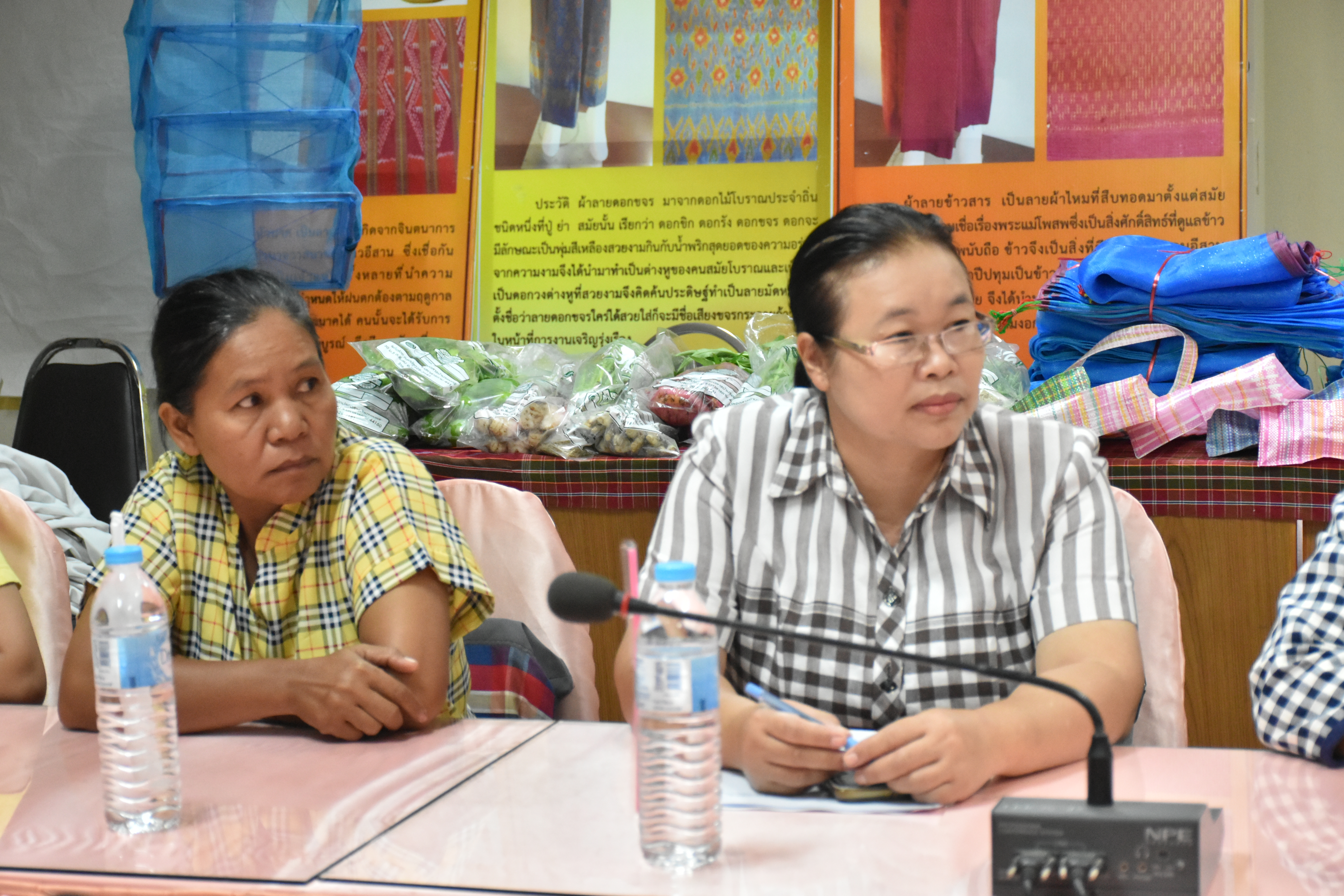 @ มหาสารคาม 11 กันยายน 2561 ประชุมคณะทำงานด้านการขับเคลื่อนการพัฒนาเศรษฐกิจฐานรากและประชารัฐ (E3) และผู้เกี่ยวข้อง (เพื่อสรุปบทเรียนการพัฒนาเศรษฐกิจ ฐานรากและประชารัฐ ประเภทกลุ่มงานการเกษตรและการแปรรูป (OTOP/SMEs) ครั้งที่ 1/2561
