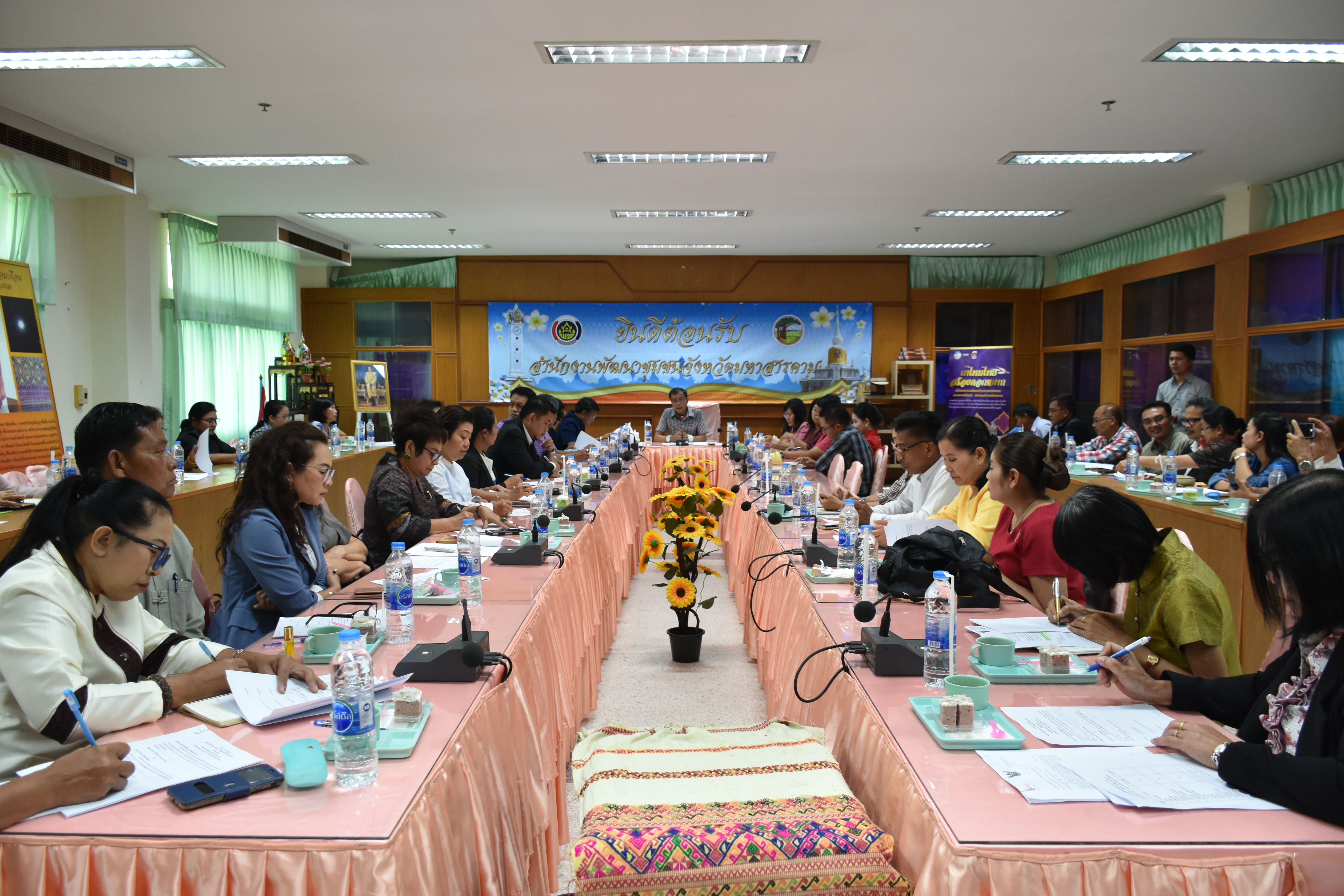 @มหาสารคาม  7 กันยายน 2561 ประชุม คณะทำงานจัดกิจกรรม ‘เส้นไหมลายผ้าสี่นคราแดนอีสาน’ ในงานสมโภชพระโพธิสัตว์กวนอิมพันพระหัตถ์