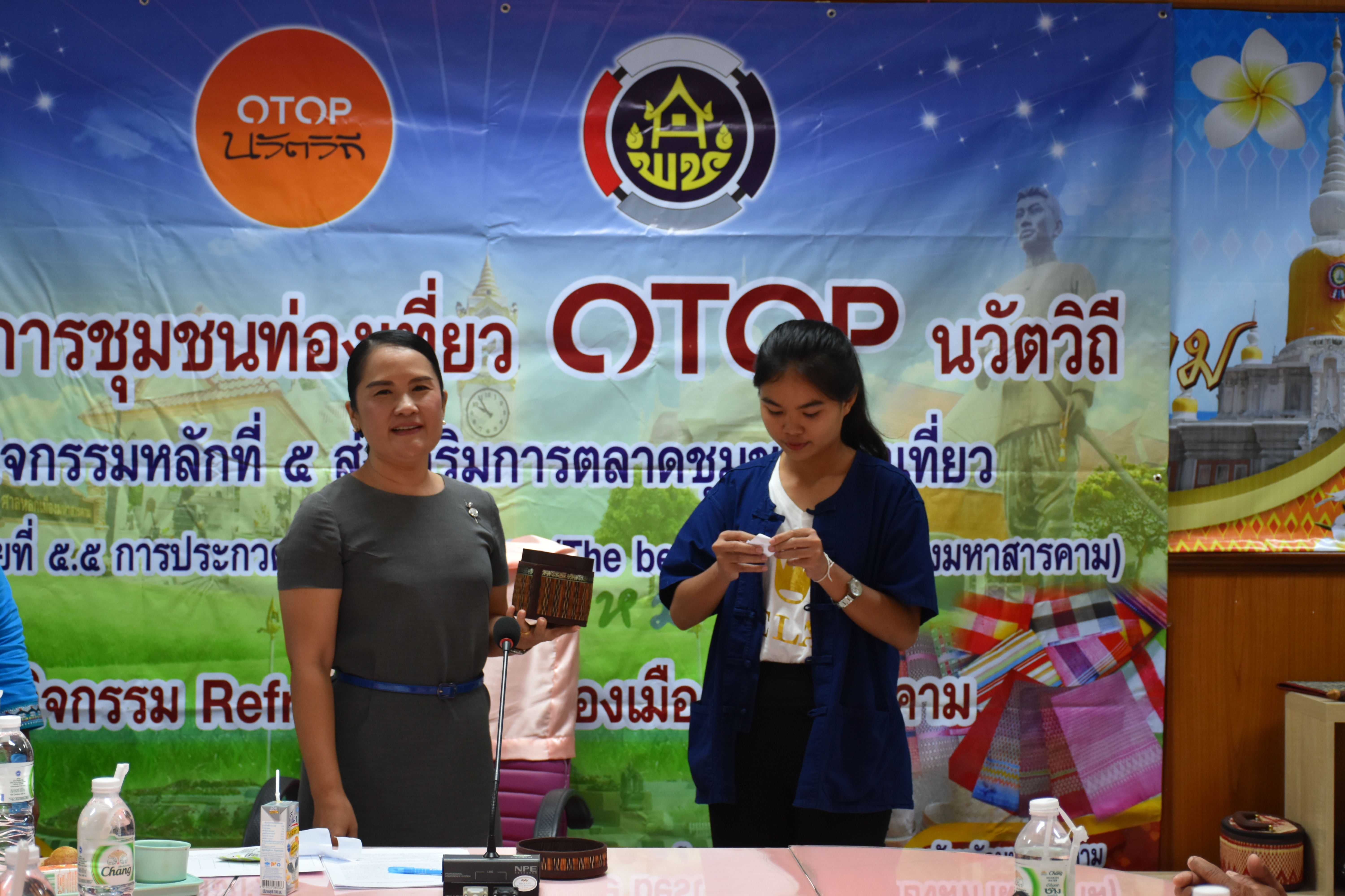 @ มหาสารคาม 24 กันยายน 2561 การประกวดนักเล่าเรื่องชุมชน (The best นักเล่าเรื่องชุมชนเมืองมหาสารคาม) รอบชิงชนะเลิศ