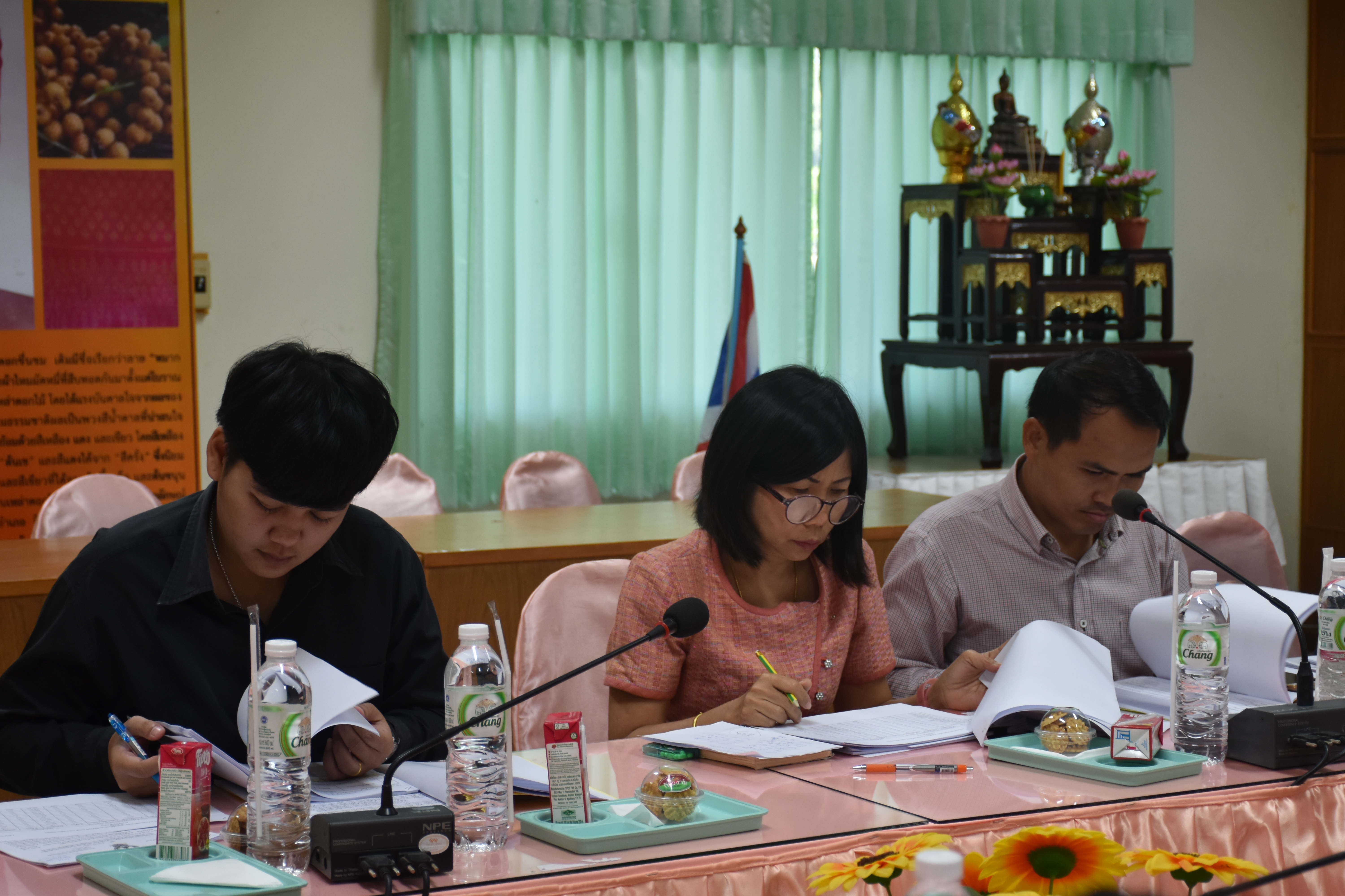 25 กันยายน 2561 ประชุมคณะอนุกรรมการหนึ่งตำบล หนึ่งผลิตภัณฑ์ จังหวัดมหาสารคาม ครั้งที่ 1/2561
